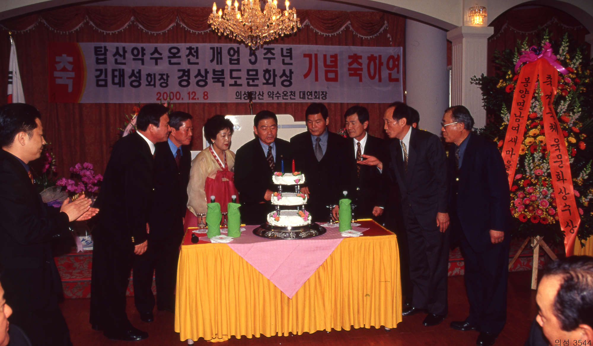 다운로드 불가 이미지