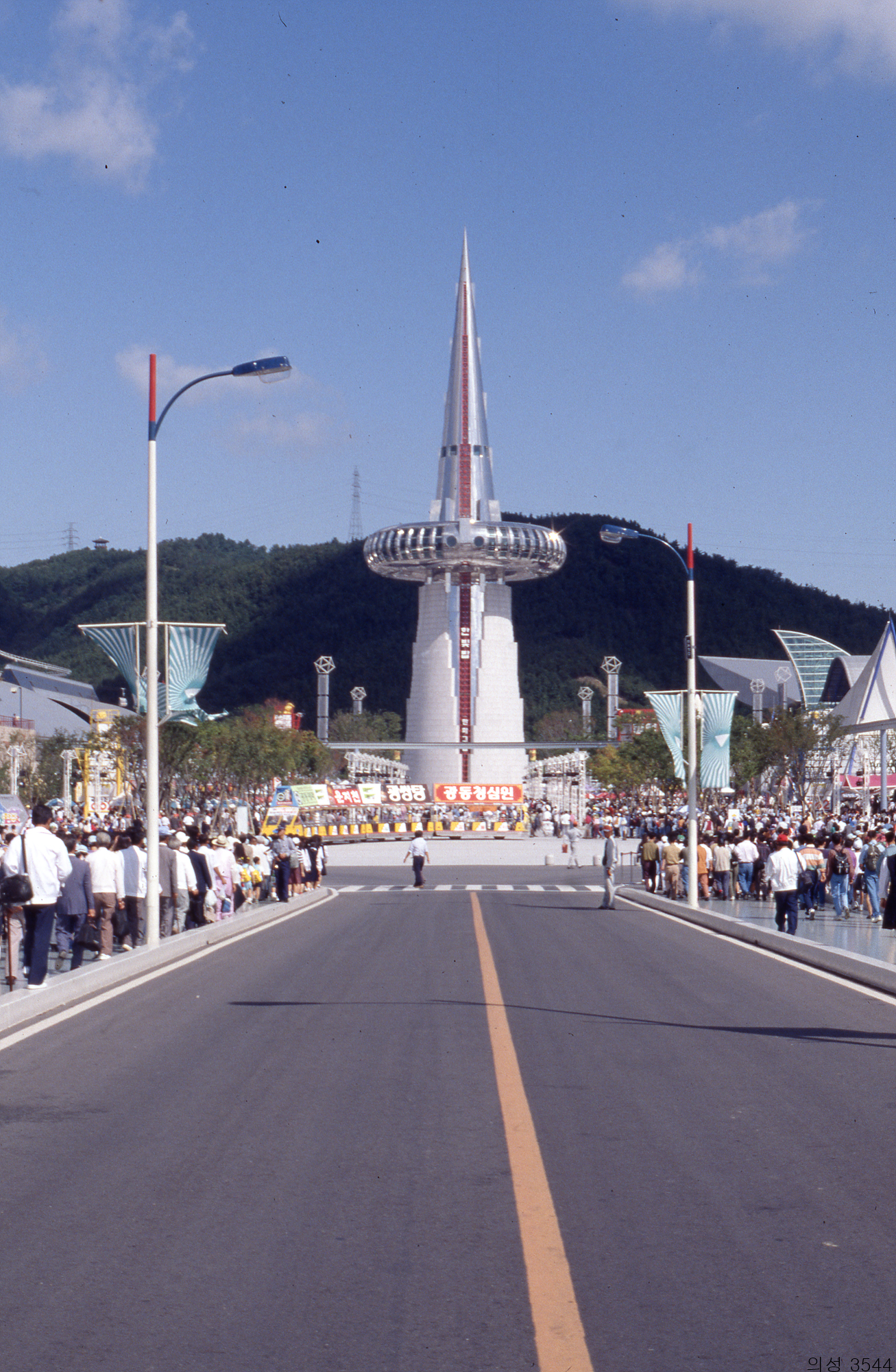 다운로드 불가 이미지