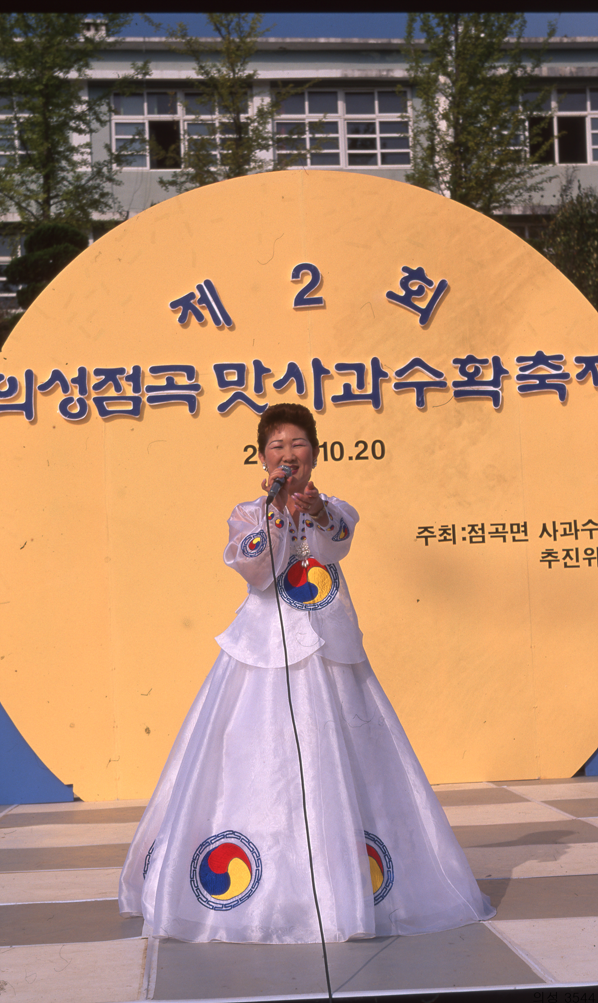 다운로드 불가 이미지