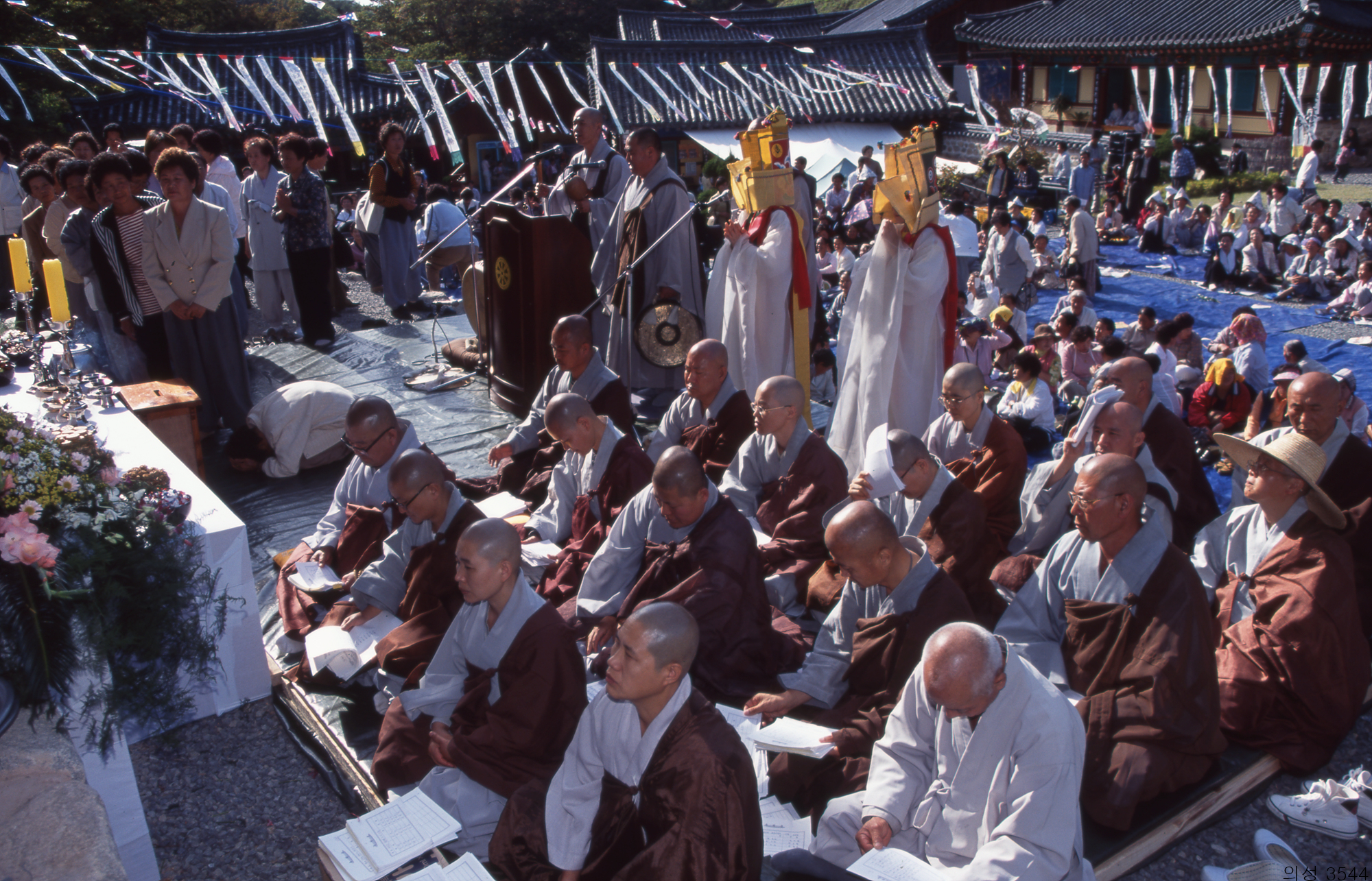 다운로드 불가 이미지