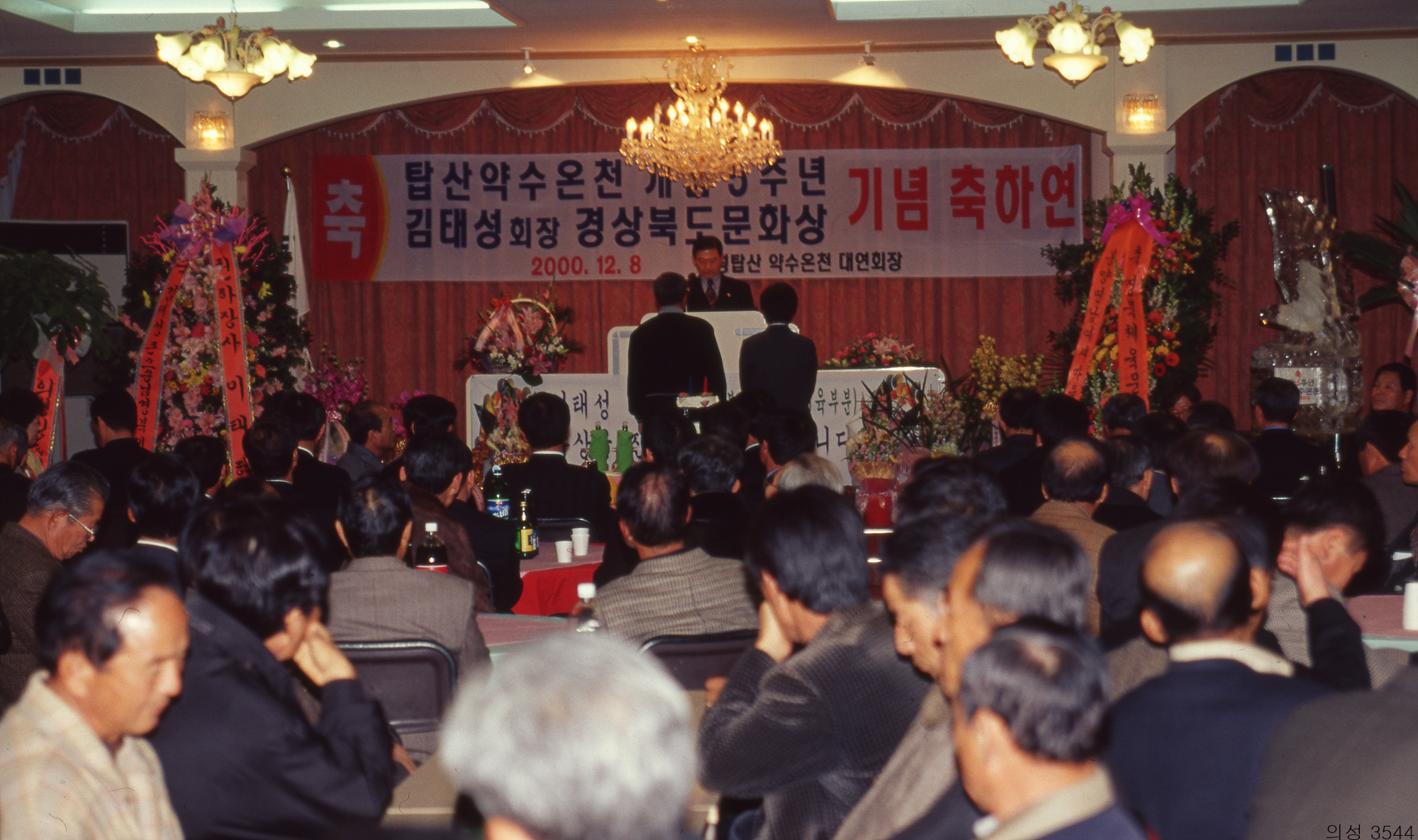 다운로드 불가 이미지