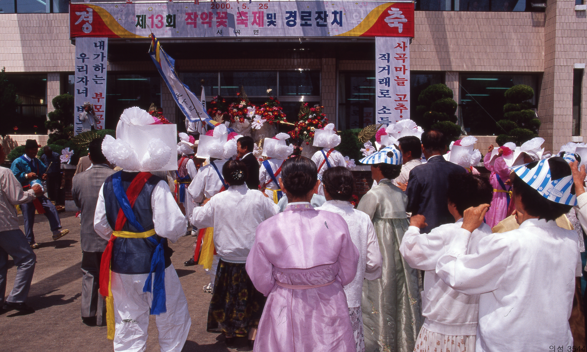 다운로드 불가 이미지