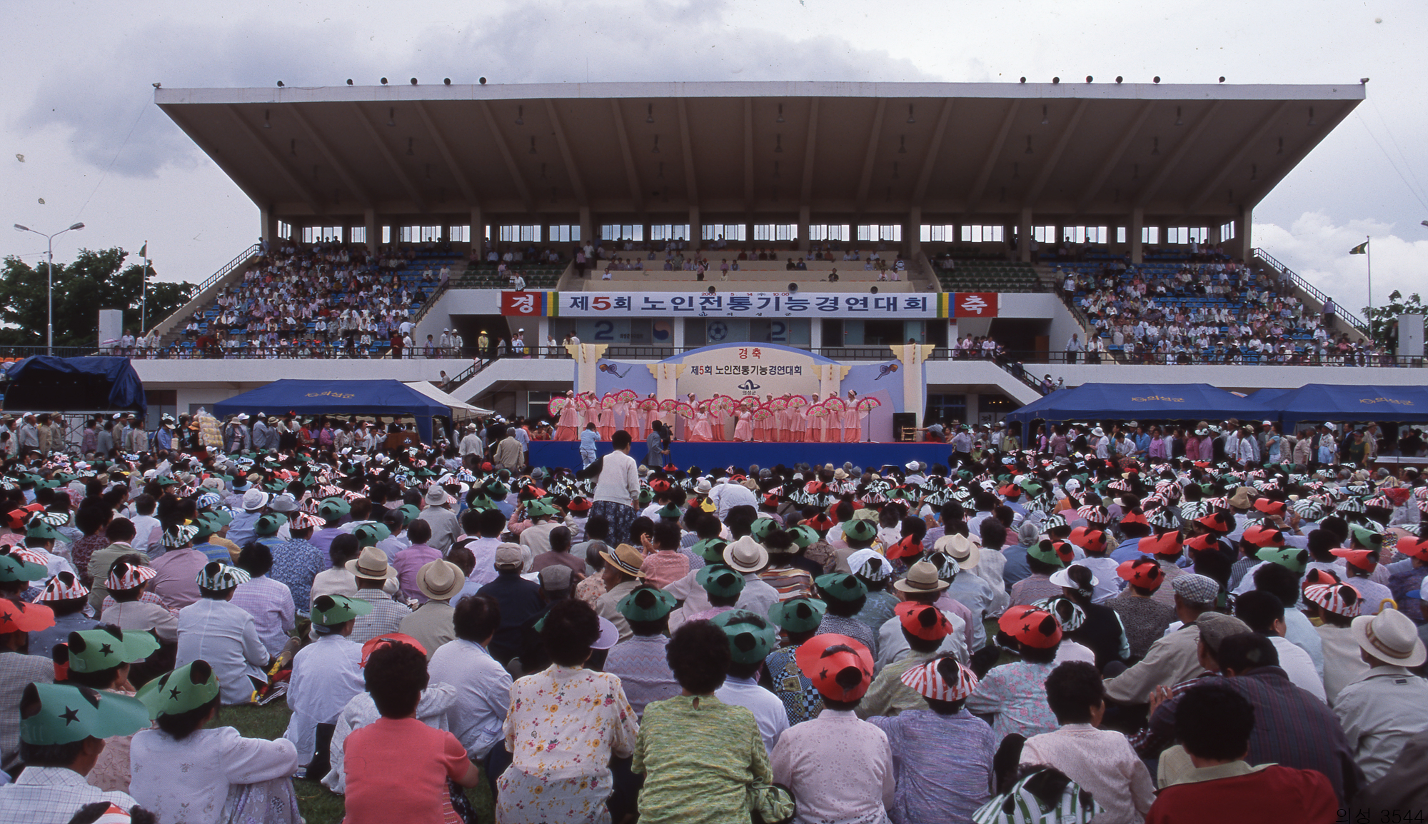 다운로드 불가 이미지