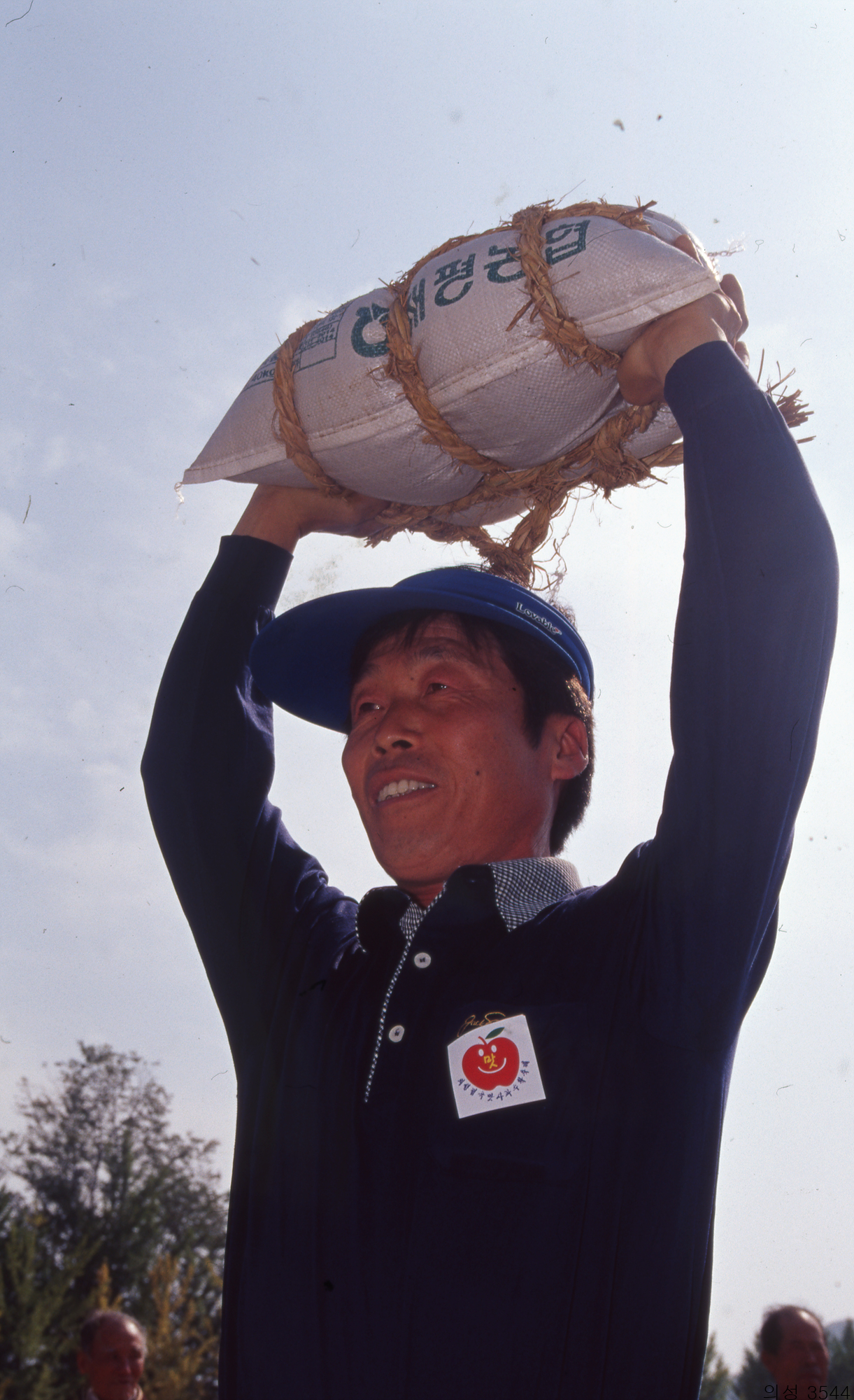 다운로드 불가 이미지