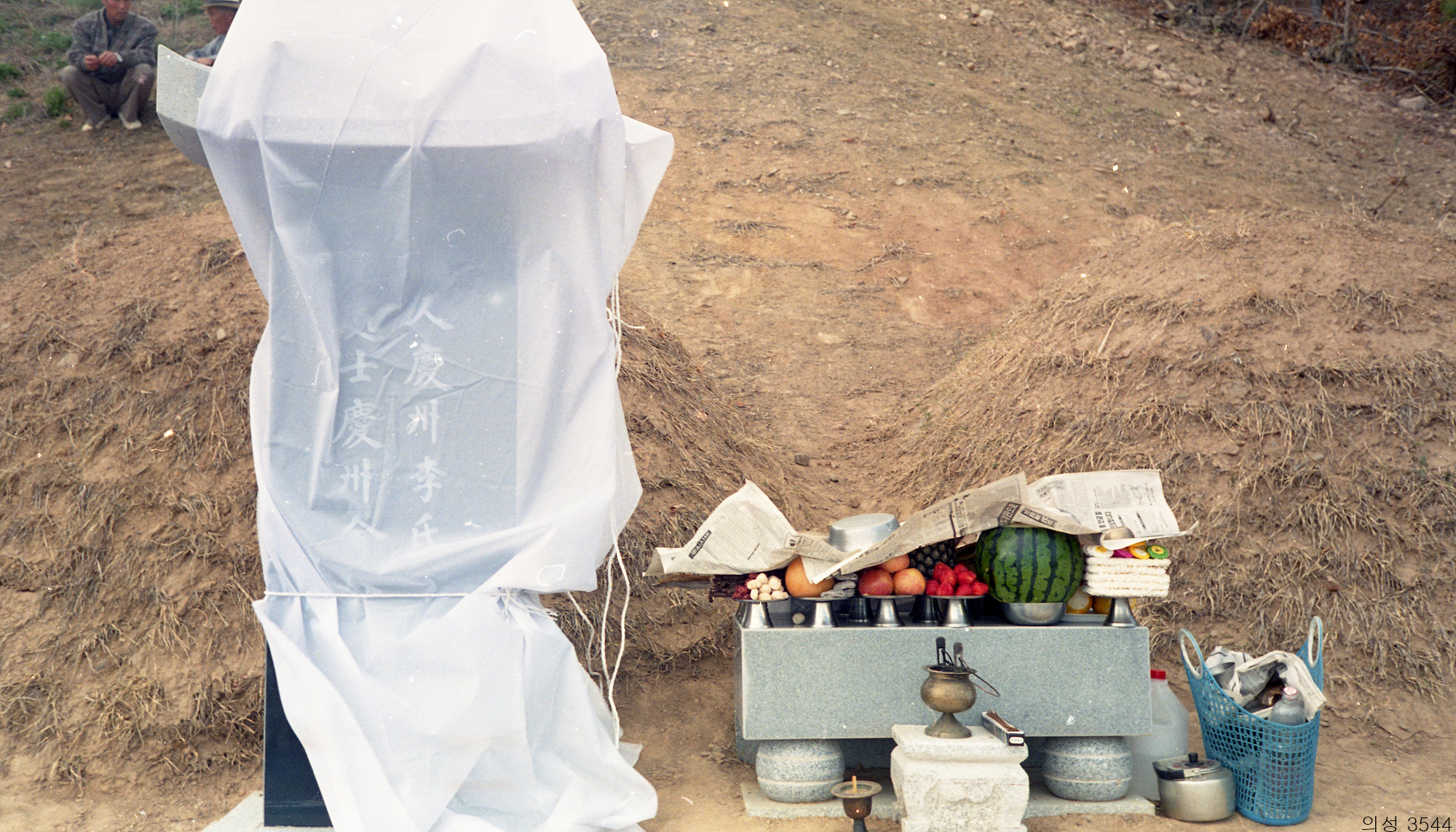 다운로드 불가 이미지