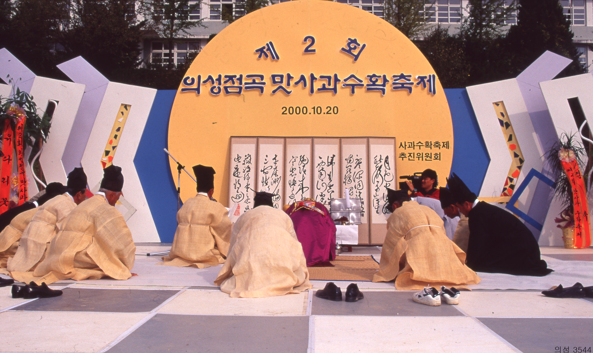 다운로드 불가 이미지