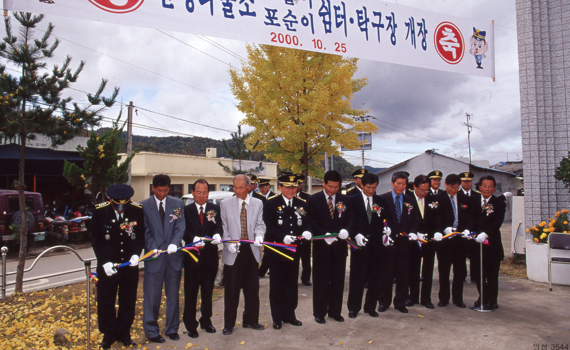 다운로드 불가 이미지