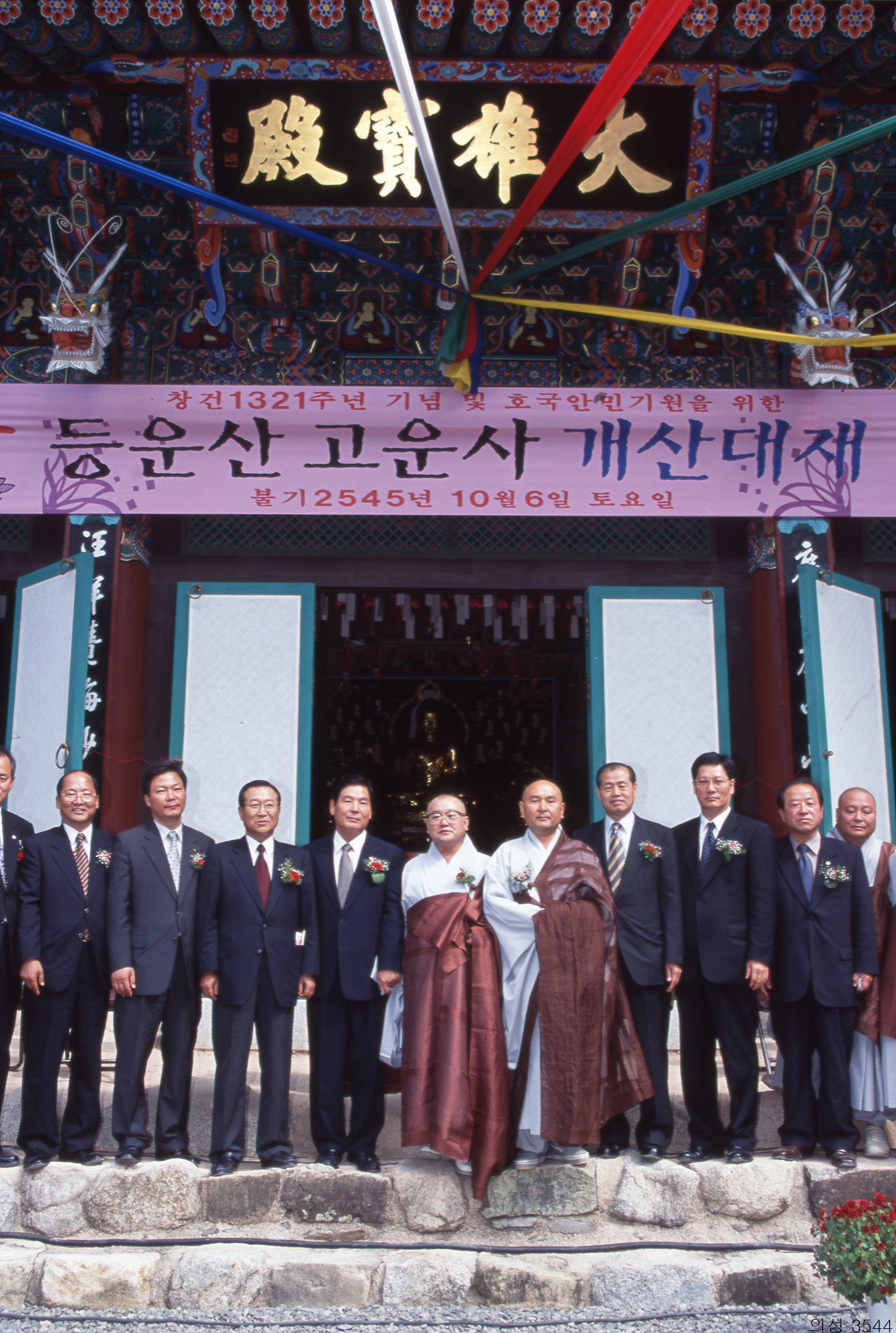 다운로드 불가 이미지