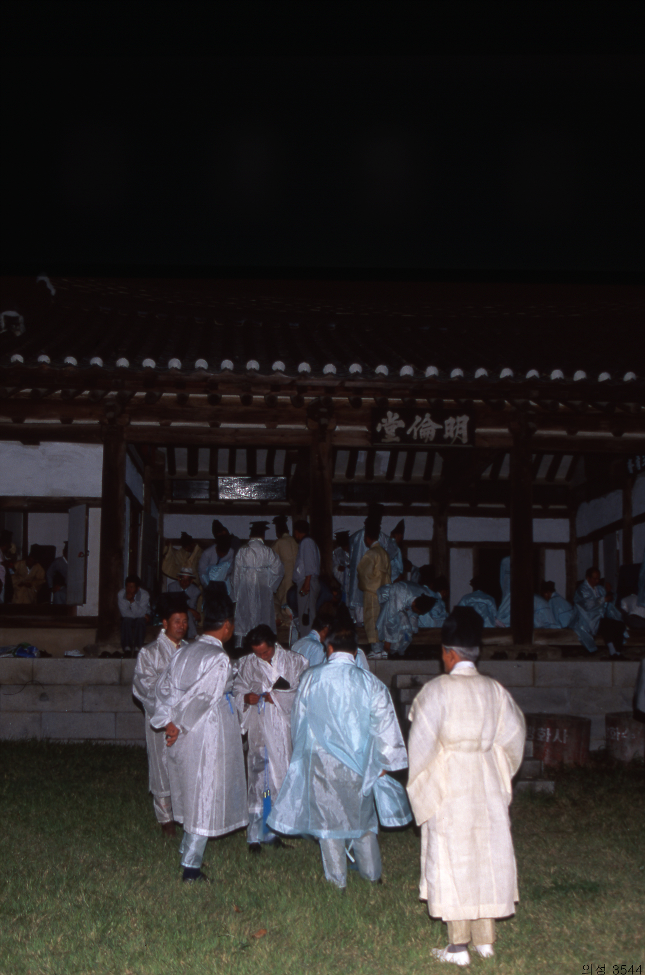 다운로드 불가 이미지