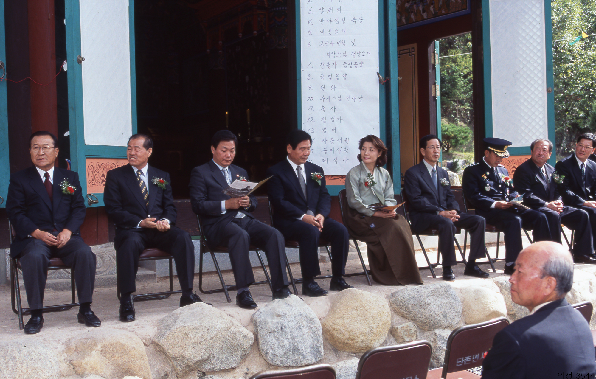 다운로드 불가 이미지