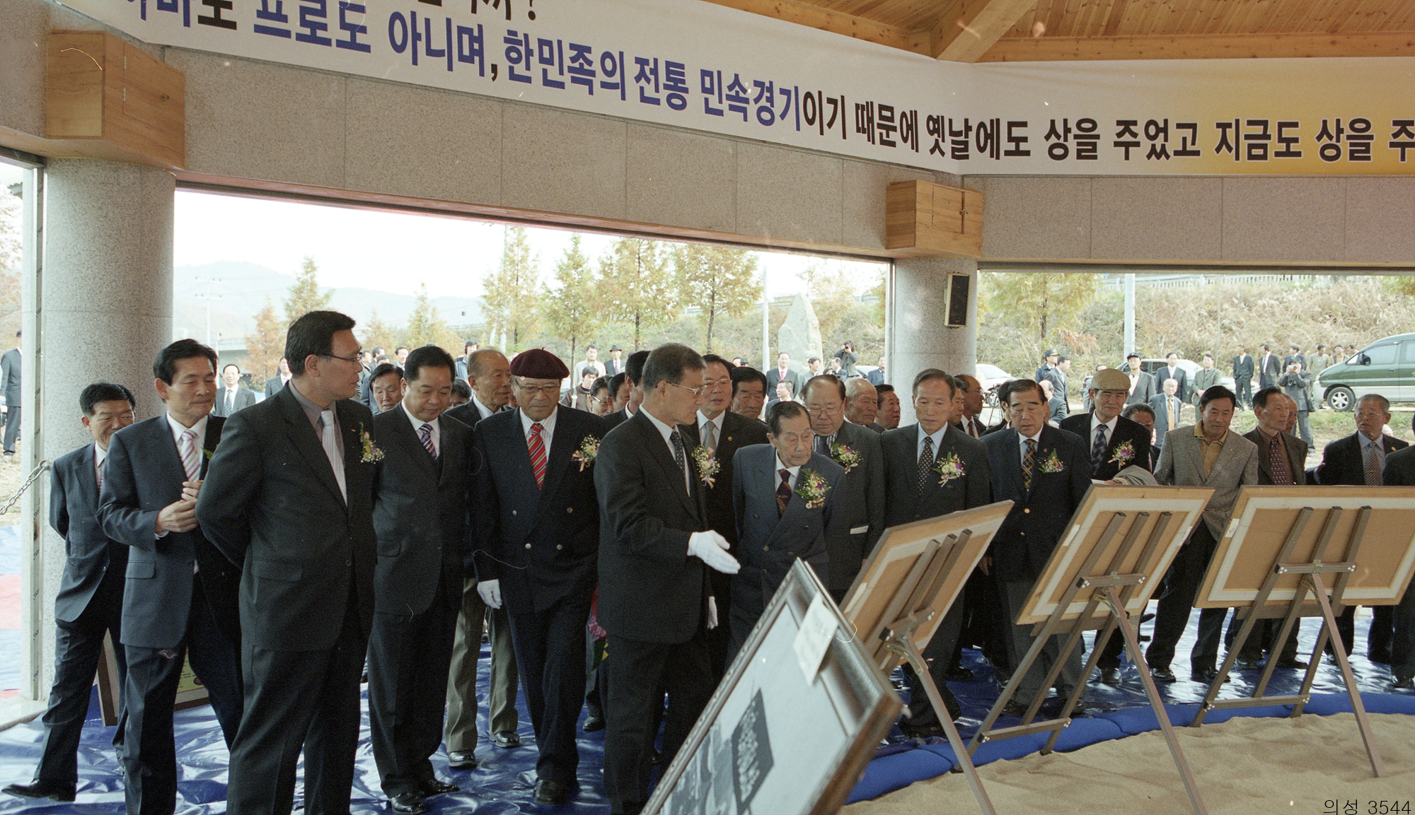 다운로드 불가 이미지