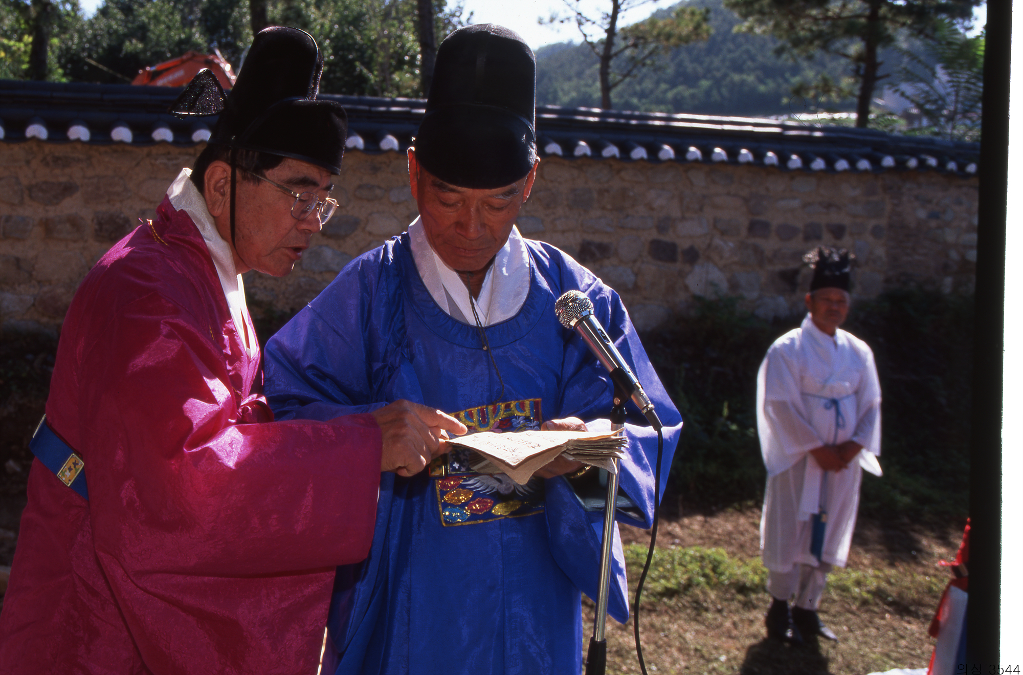 다운로드 불가 이미지