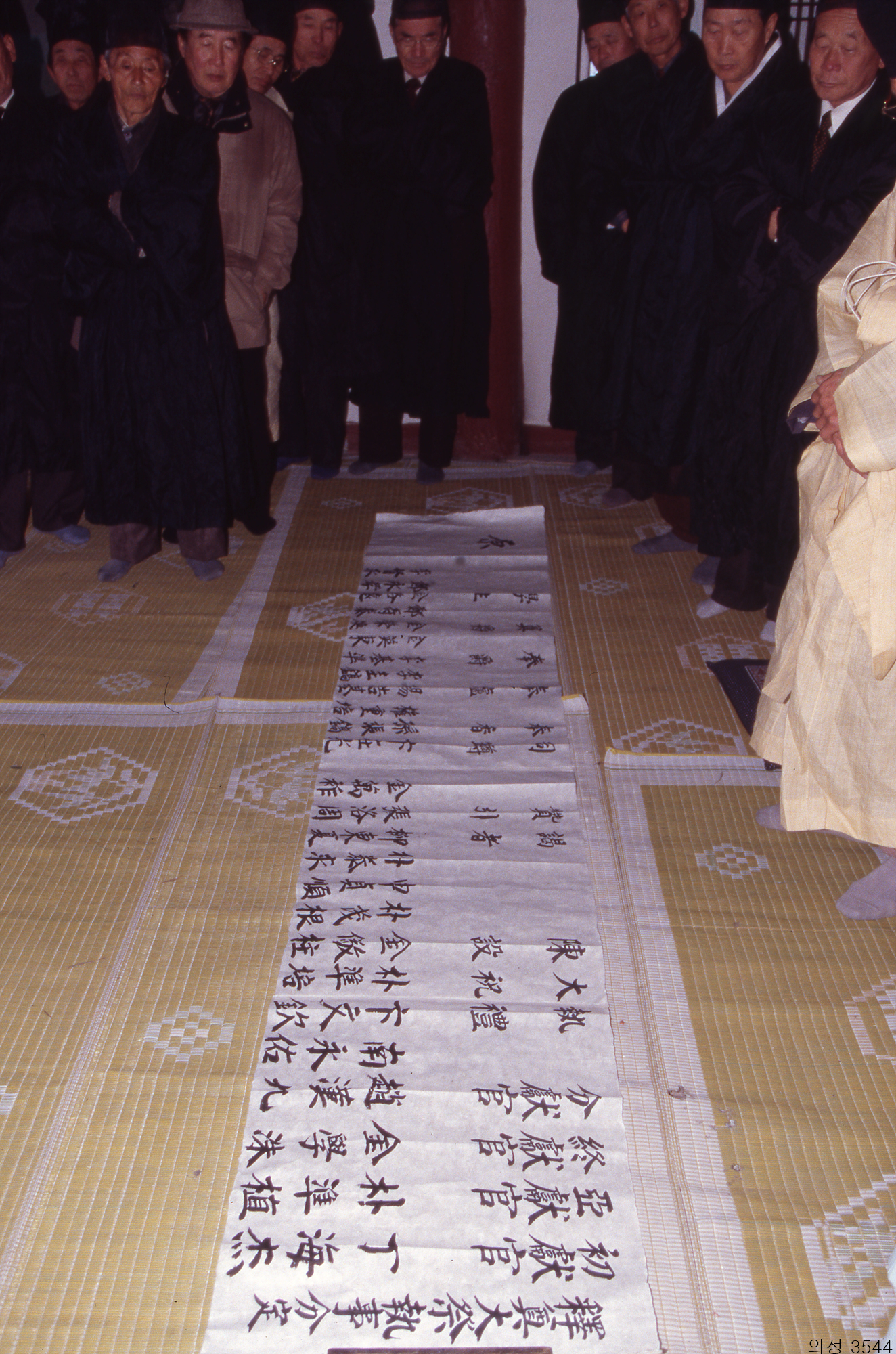 다운로드 불가 이미지