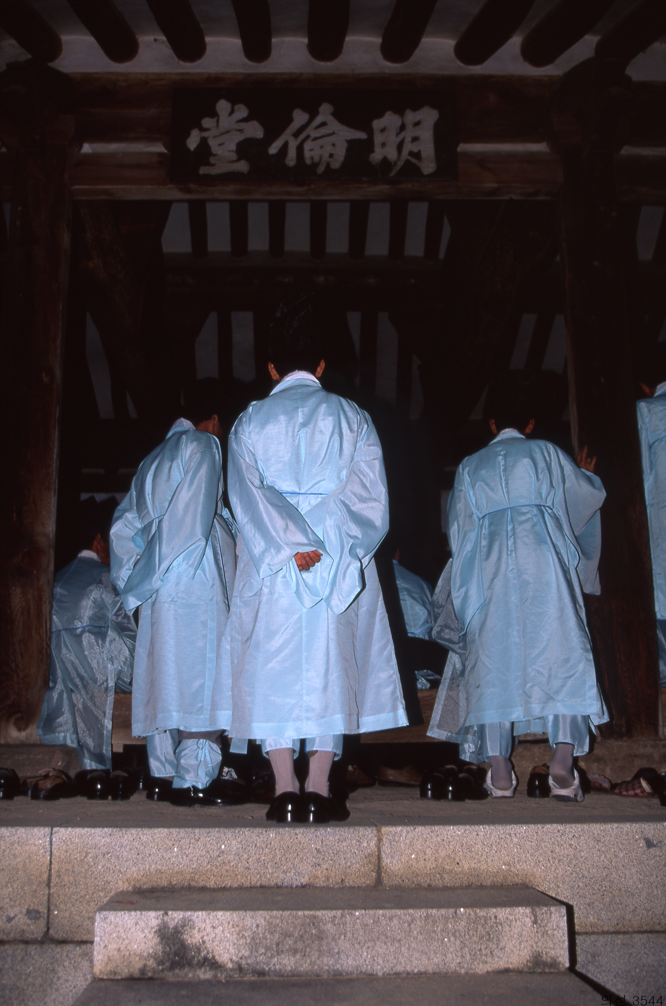 다운로드 불가 이미지