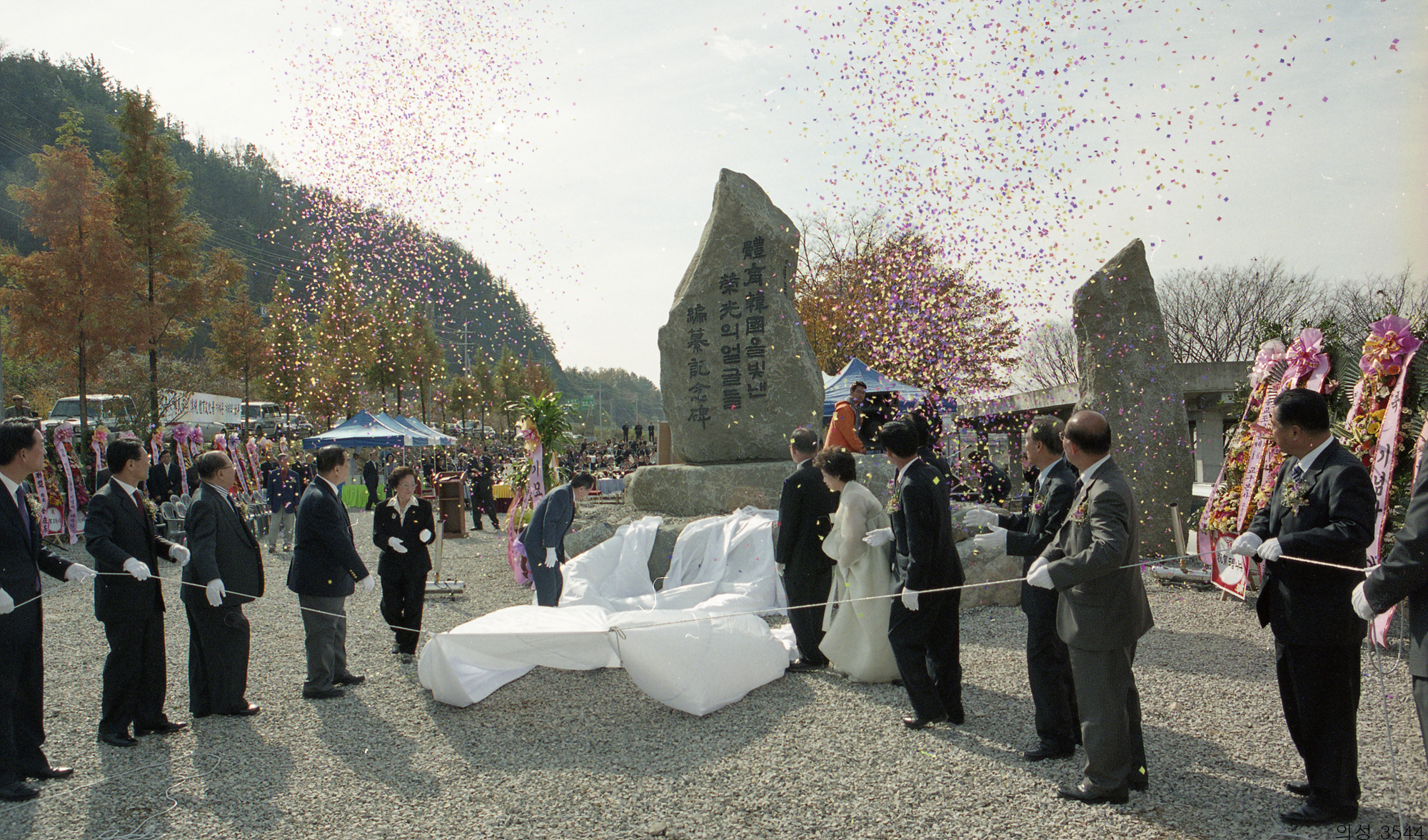 다운로드 불가 이미지