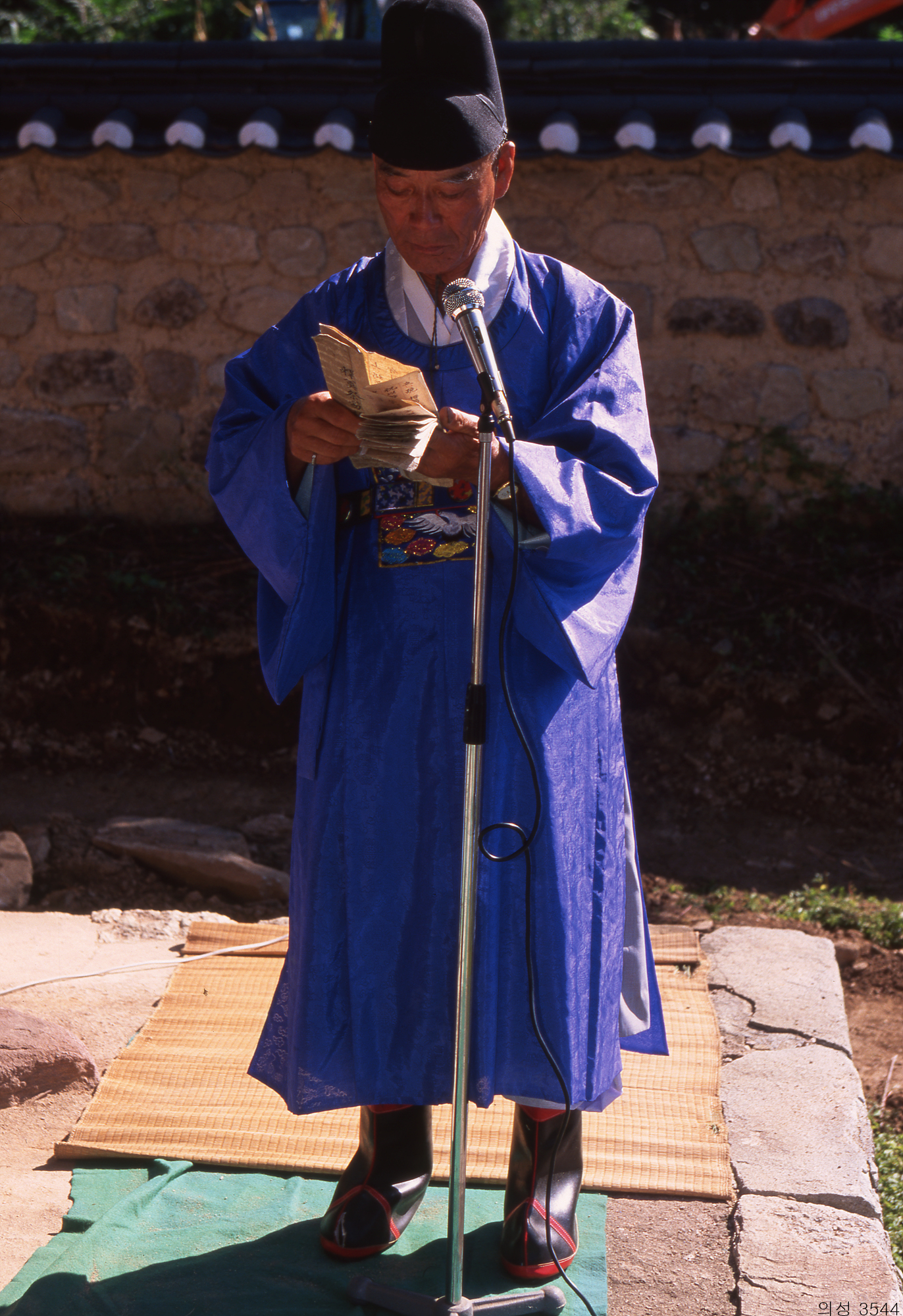 다운로드 불가 이미지