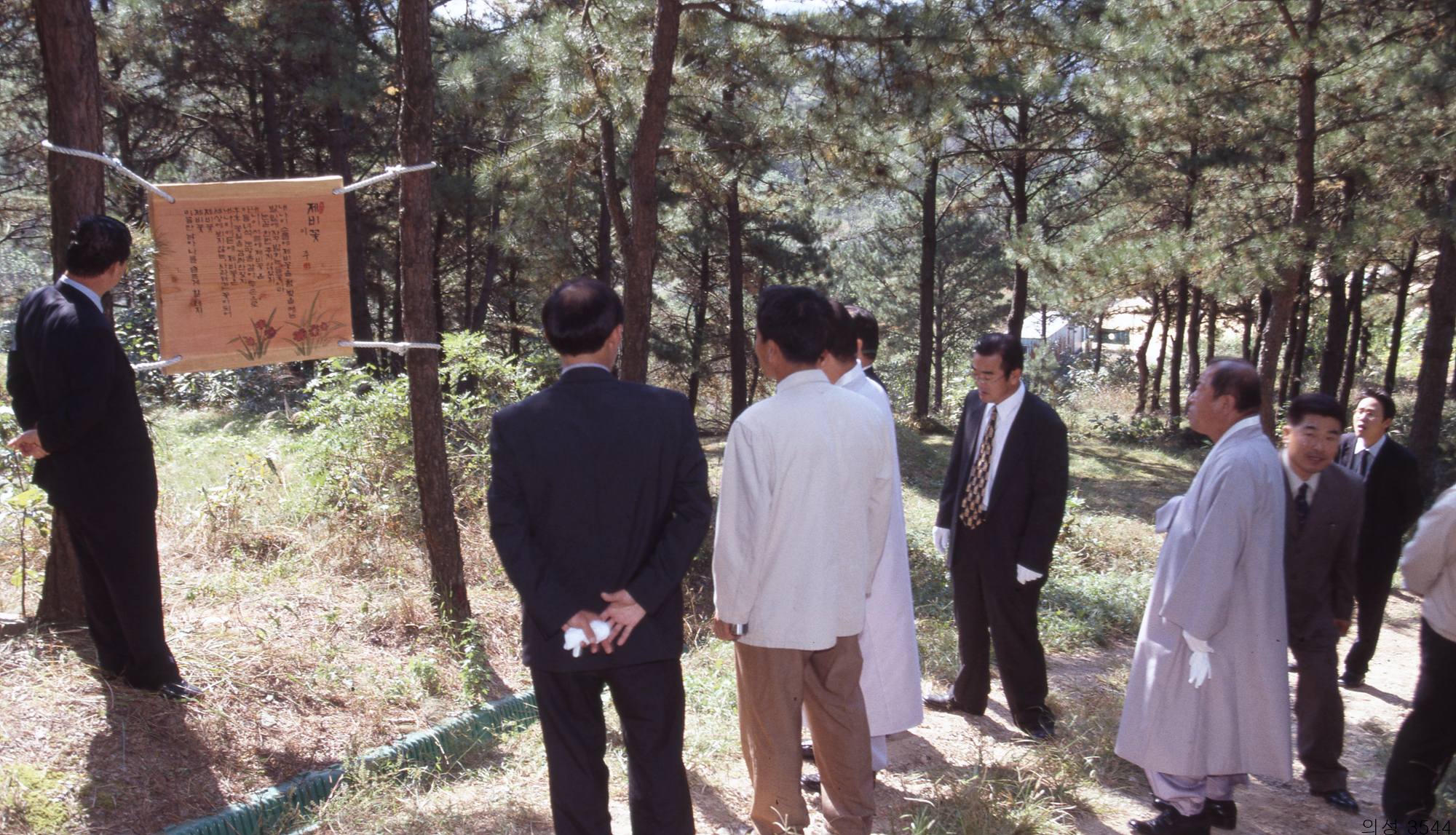 다운로드 불가 이미지