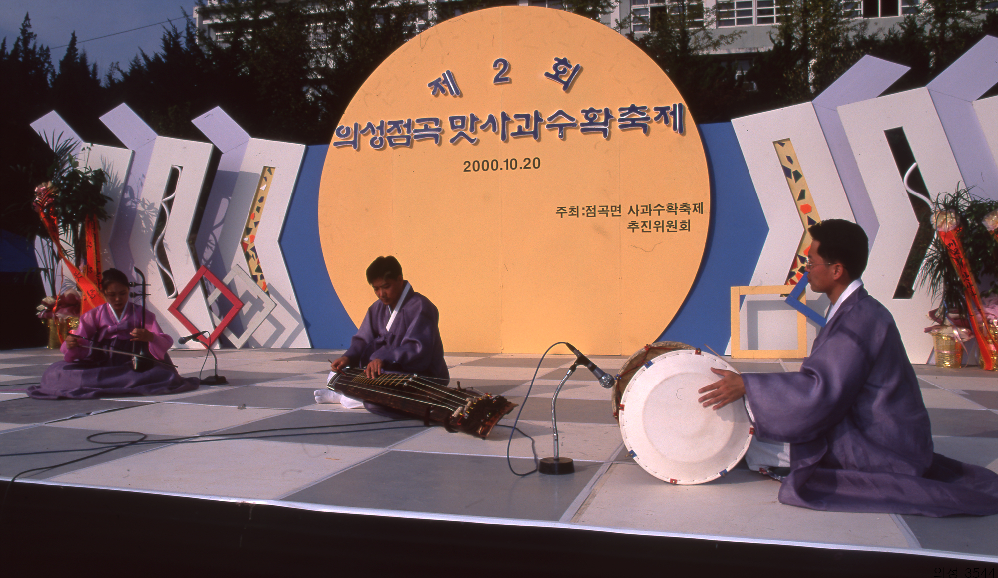 다운로드 불가 이미지