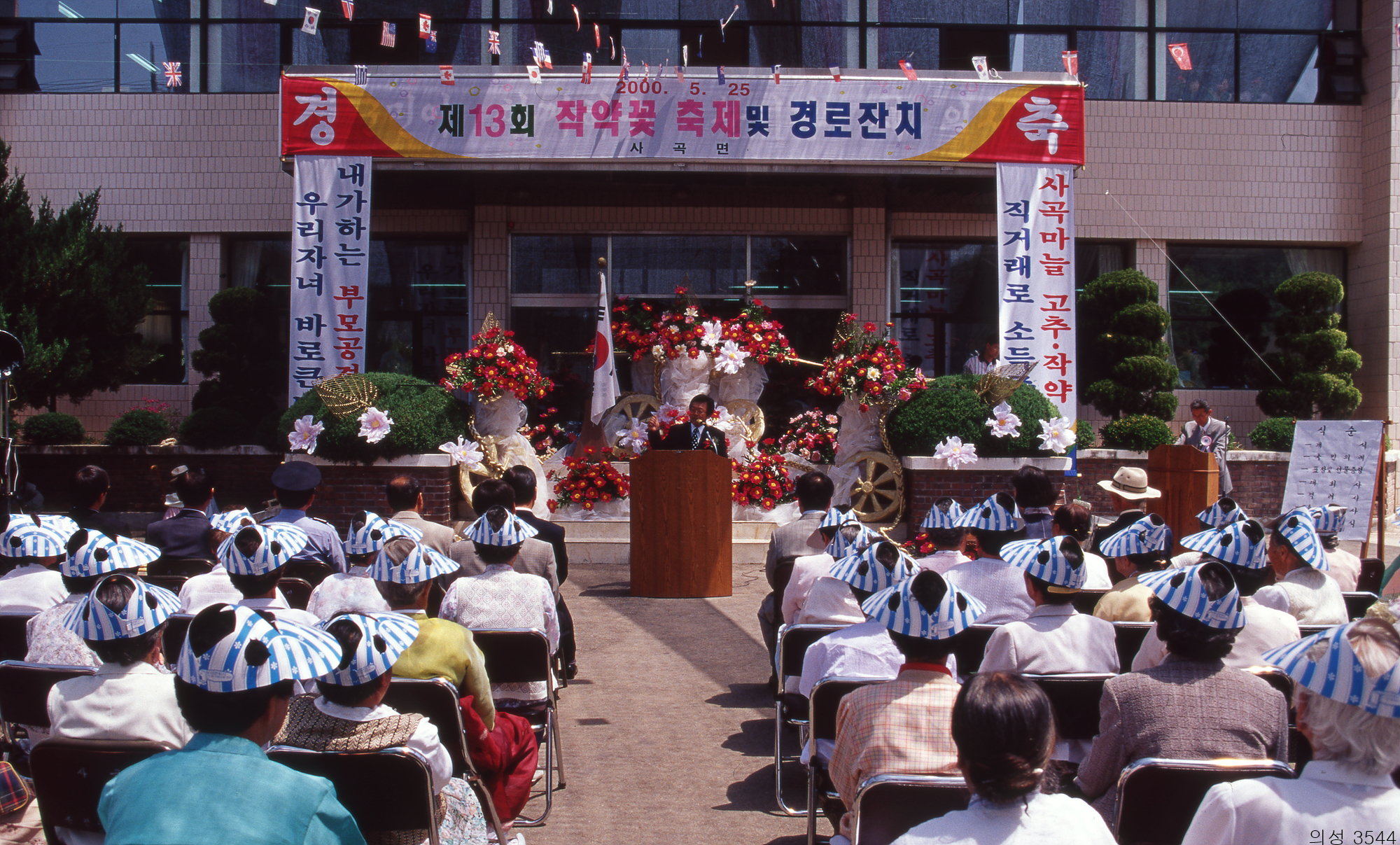 다운로드 불가 이미지