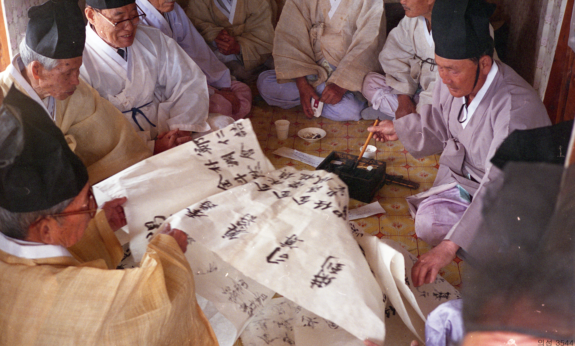 다운로드 불가 이미지