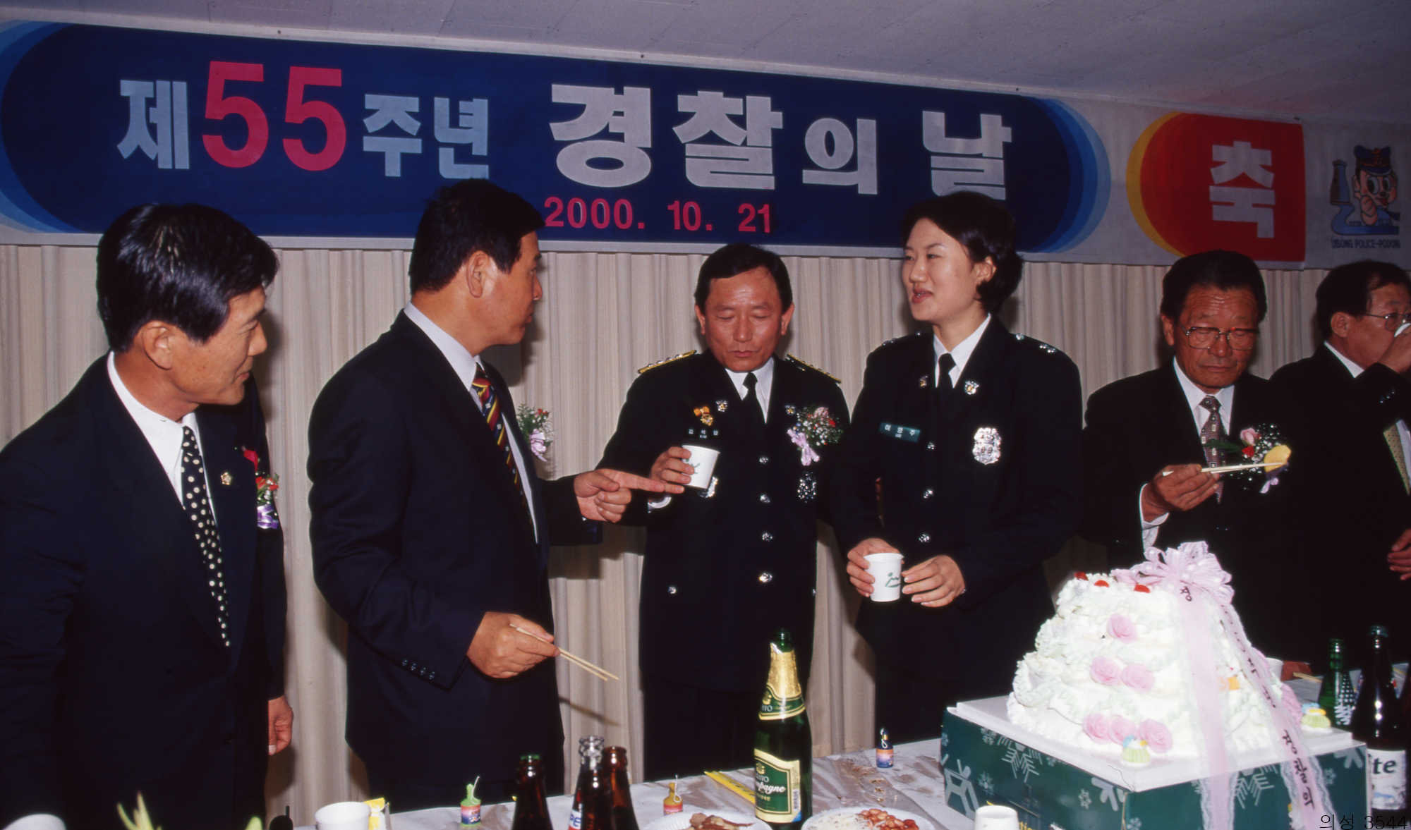 다운로드 불가 이미지