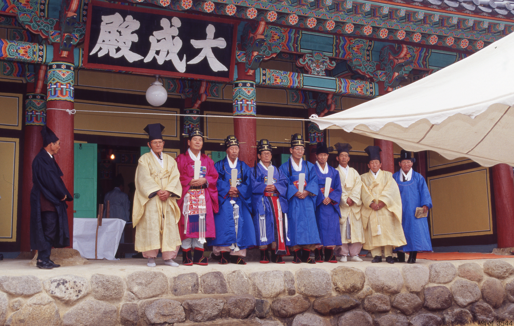 다운로드 불가 이미지