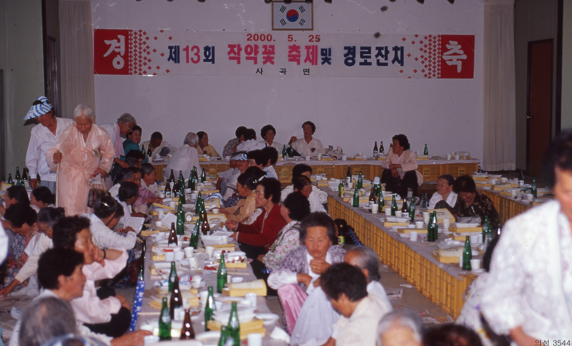 다운로드 불가 이미지