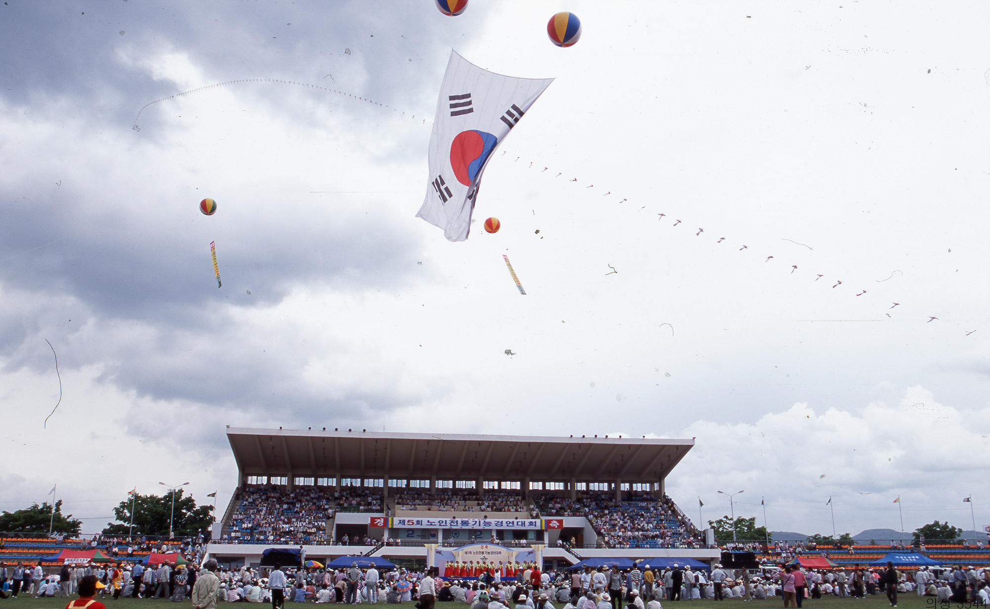 다운로드 불가 이미지