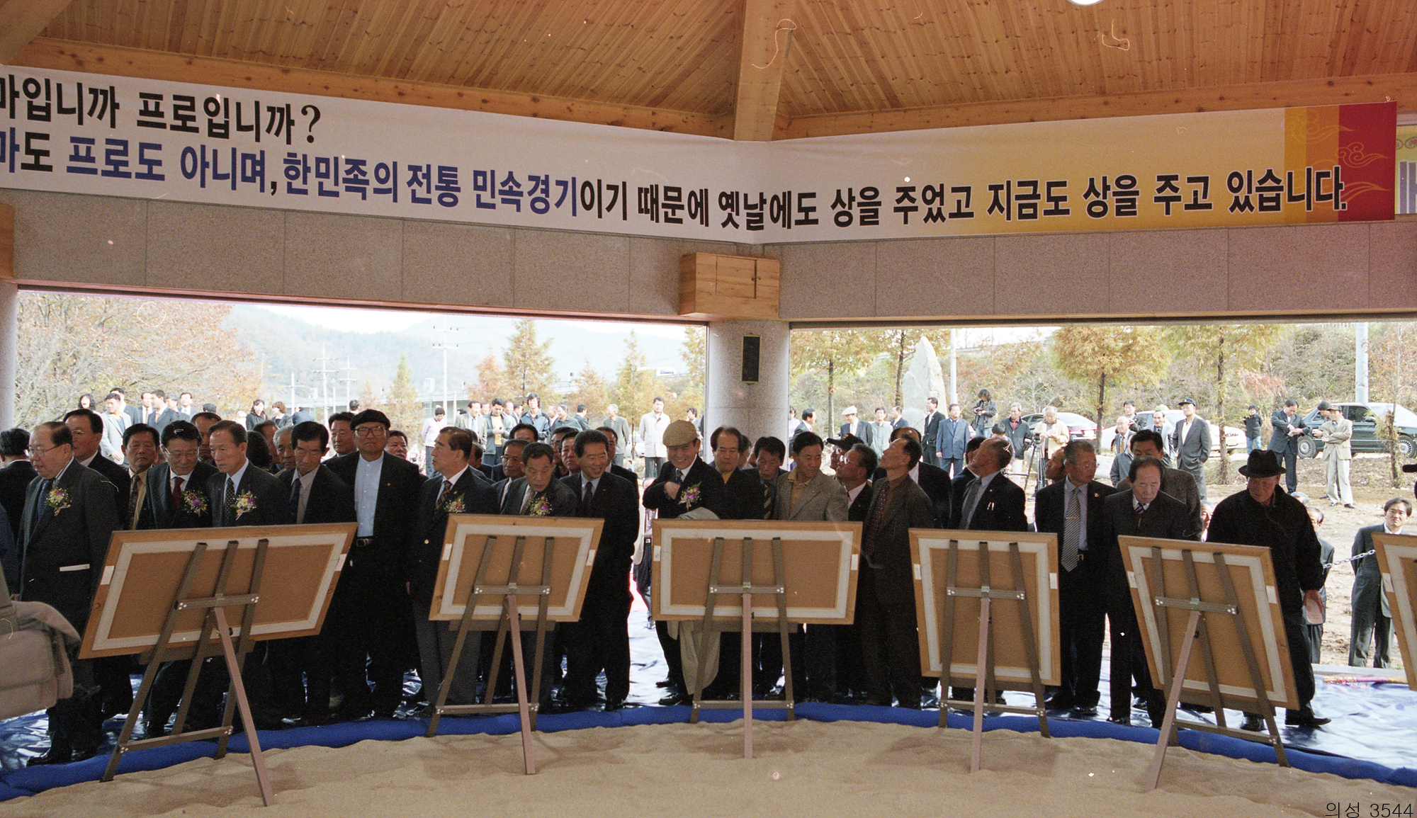 다운로드 불가 이미지