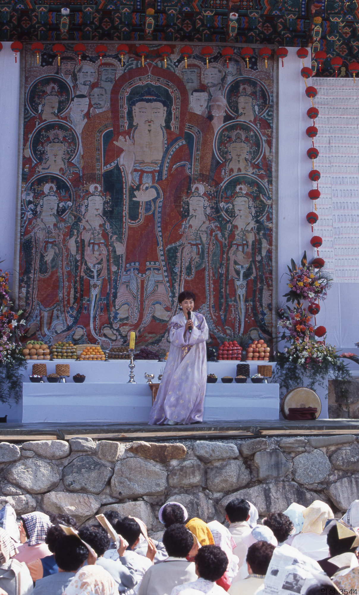 다운로드 불가 이미지