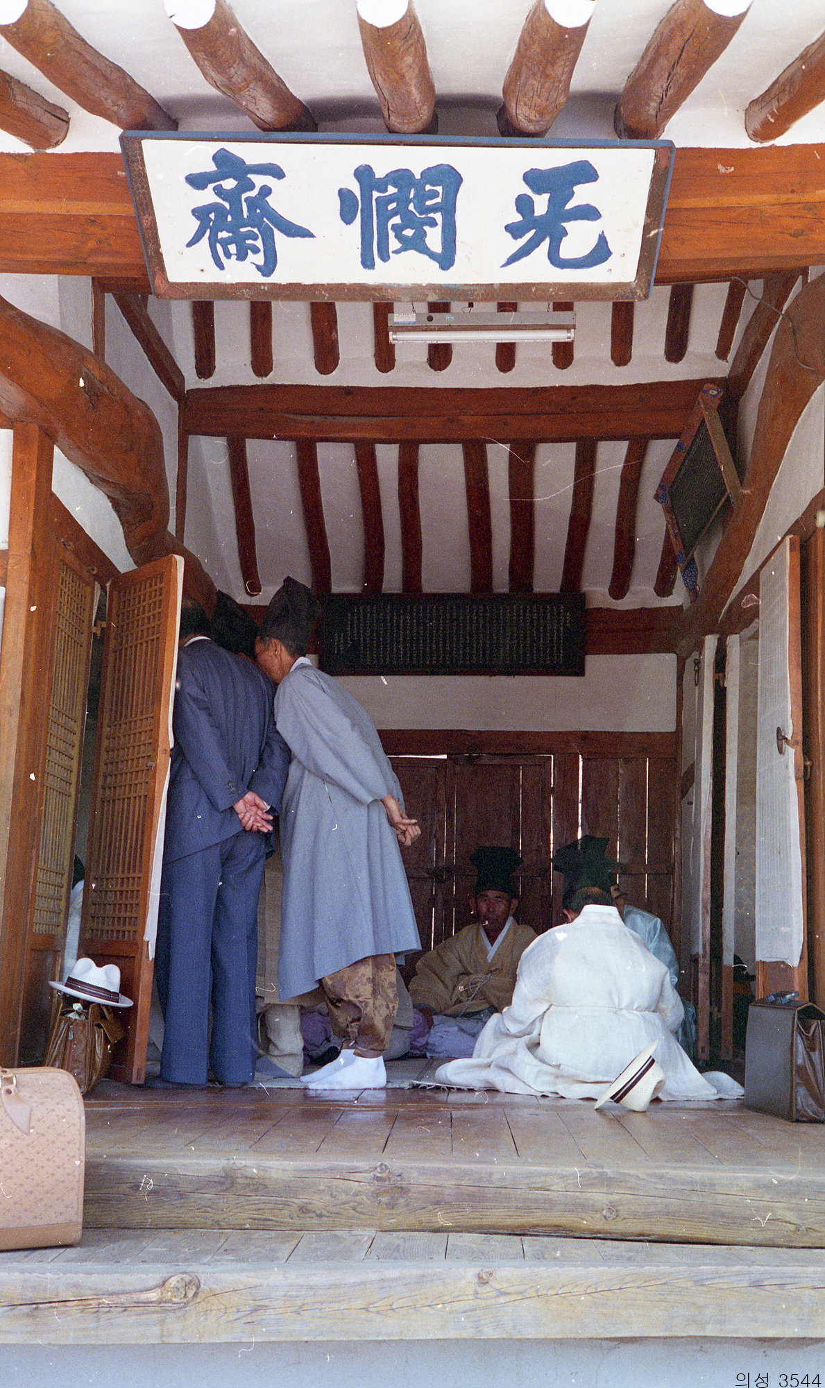 다운로드 불가 이미지