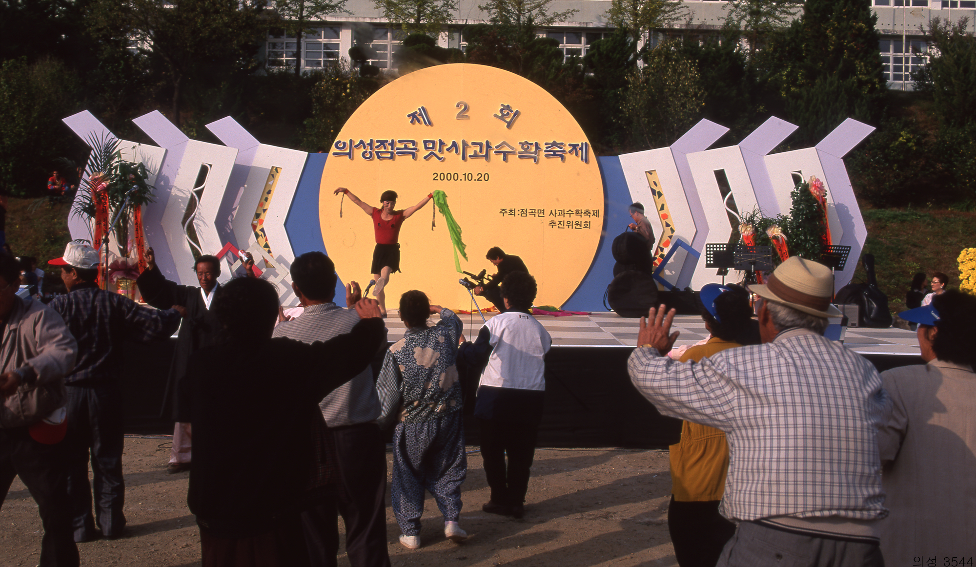 다운로드 불가 이미지