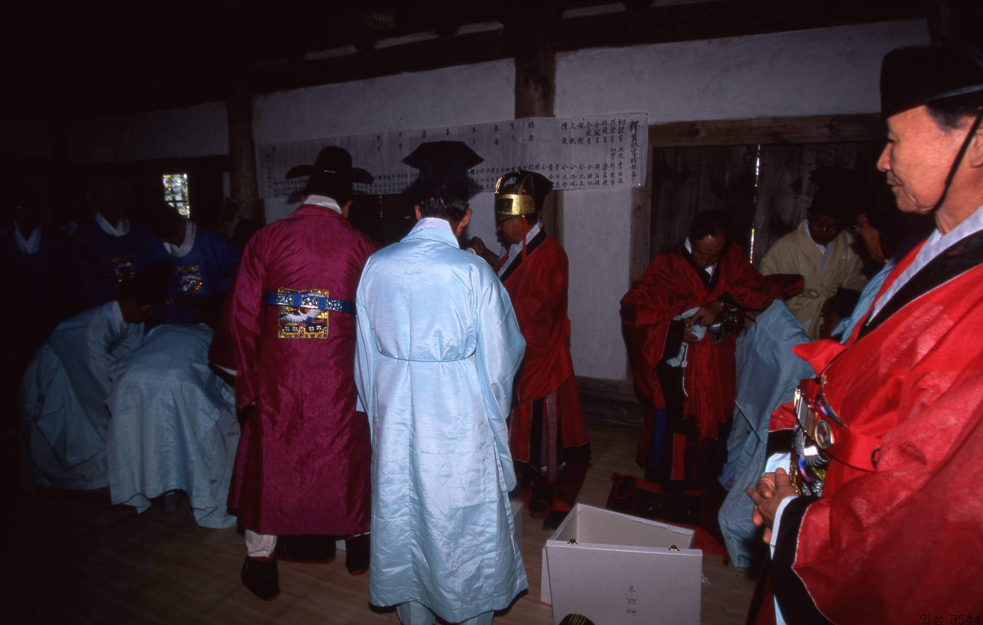 다운로드 불가 이미지