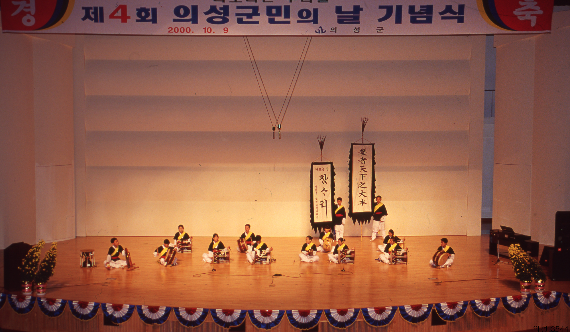 다운로드 불가 이미지