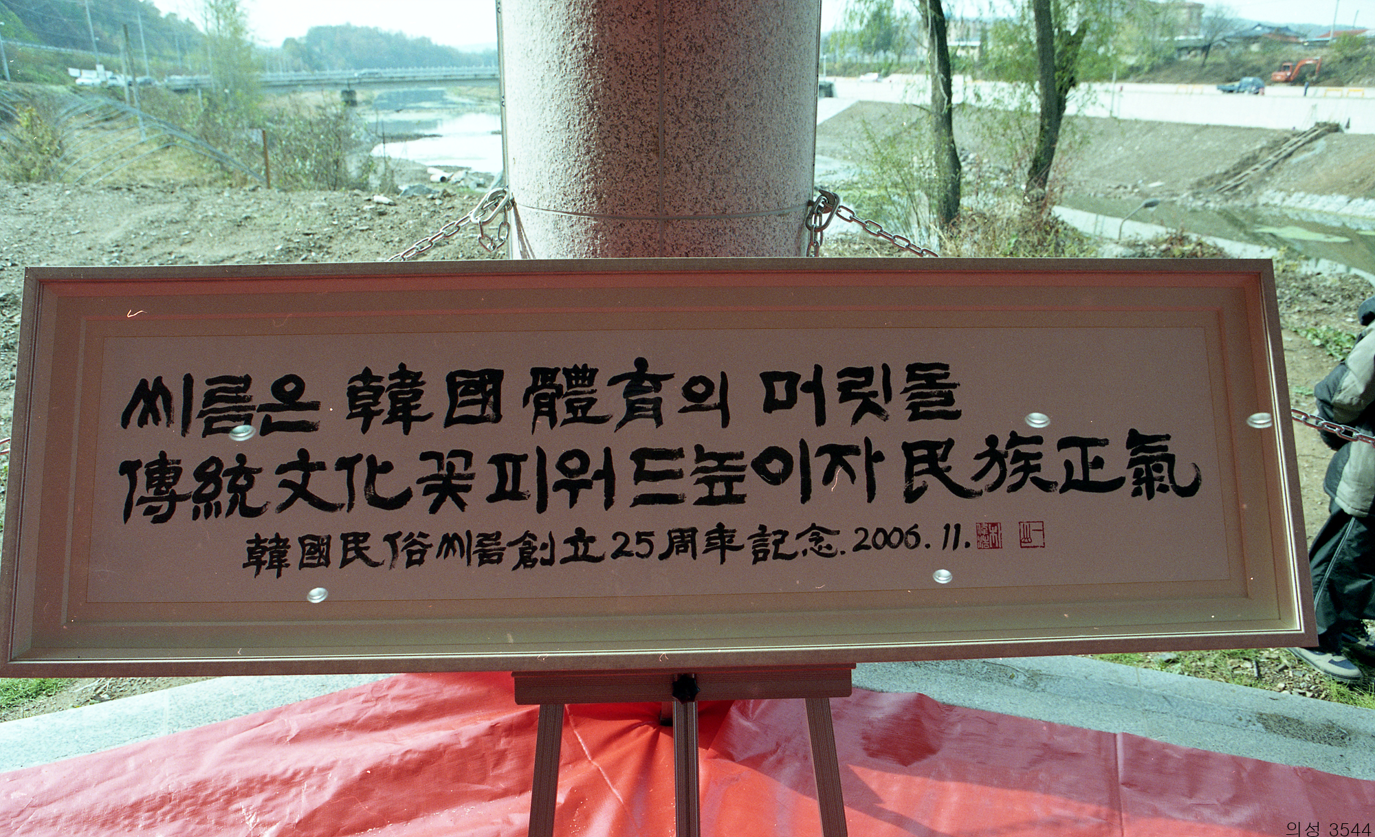 다운로드 불가 이미지