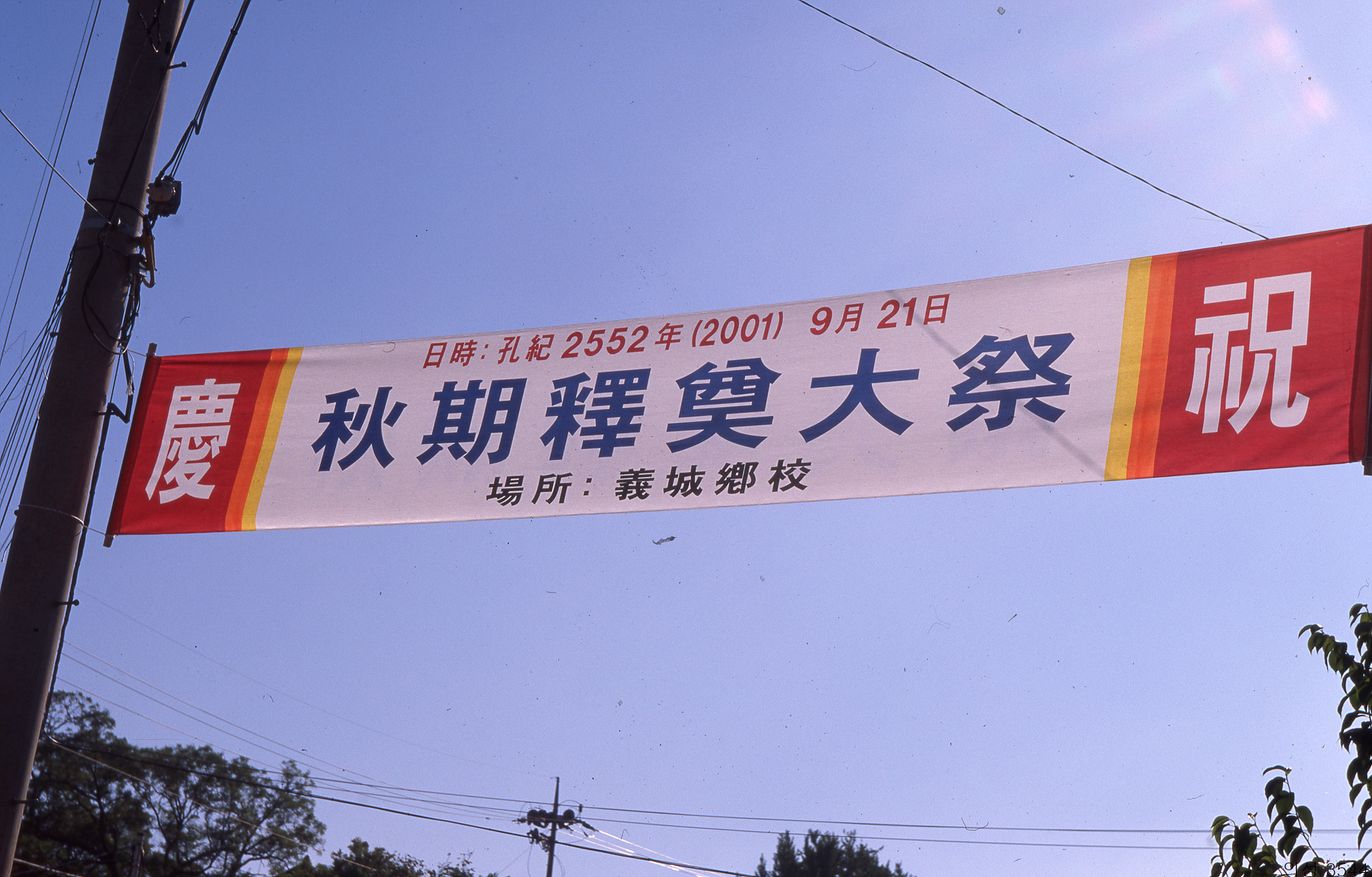 다운로드 불가 이미지