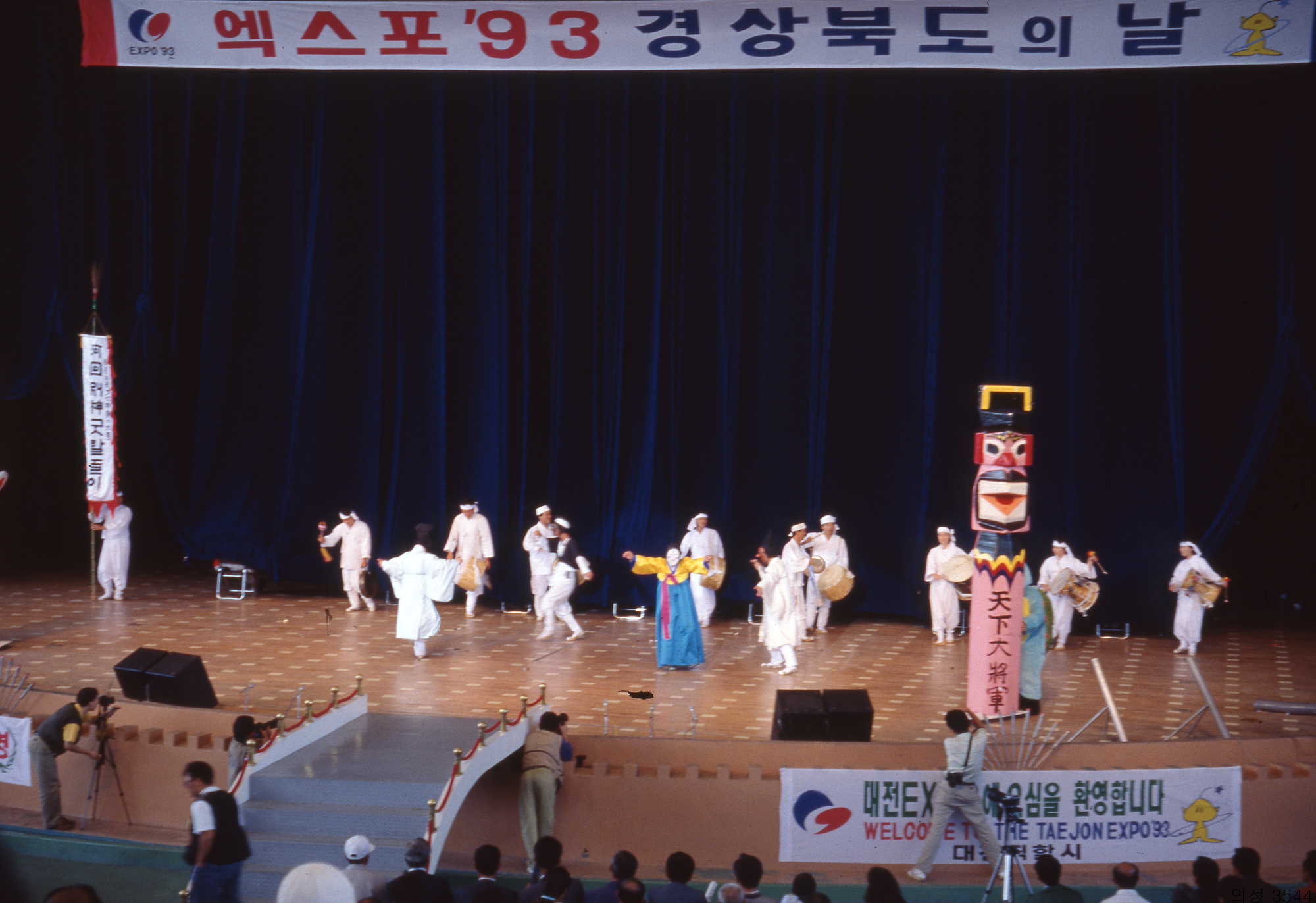 다운로드 불가 이미지