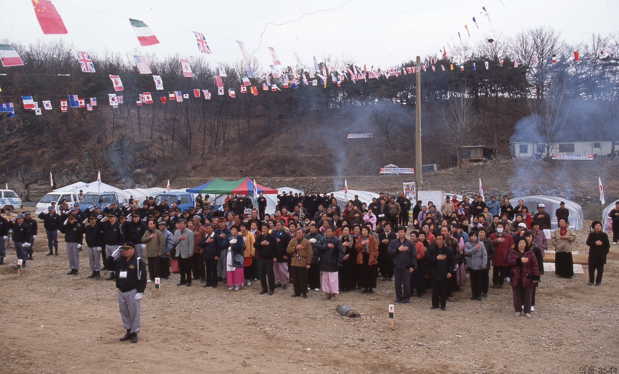 다운로드 불가 이미지