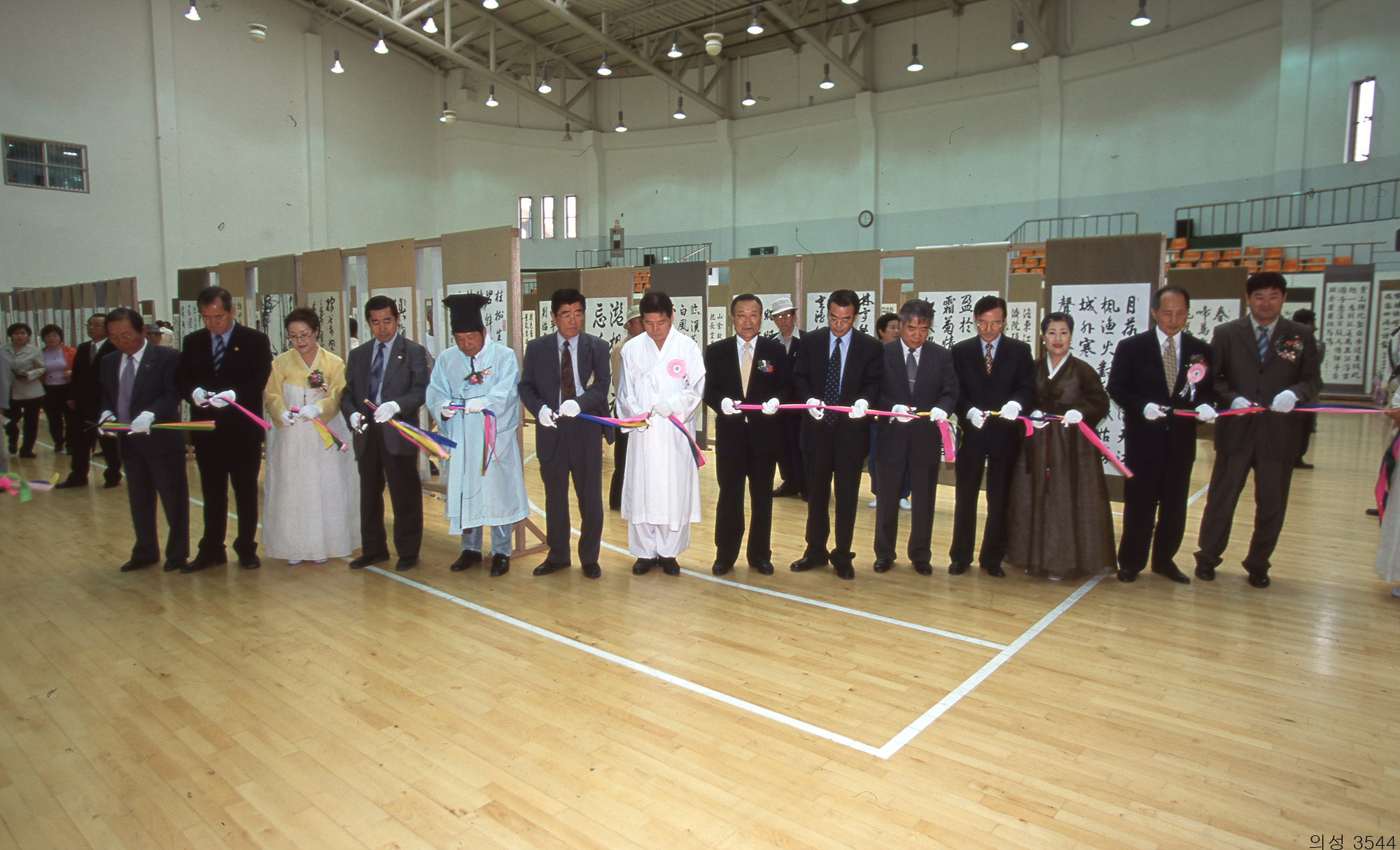 다운로드 불가 이미지