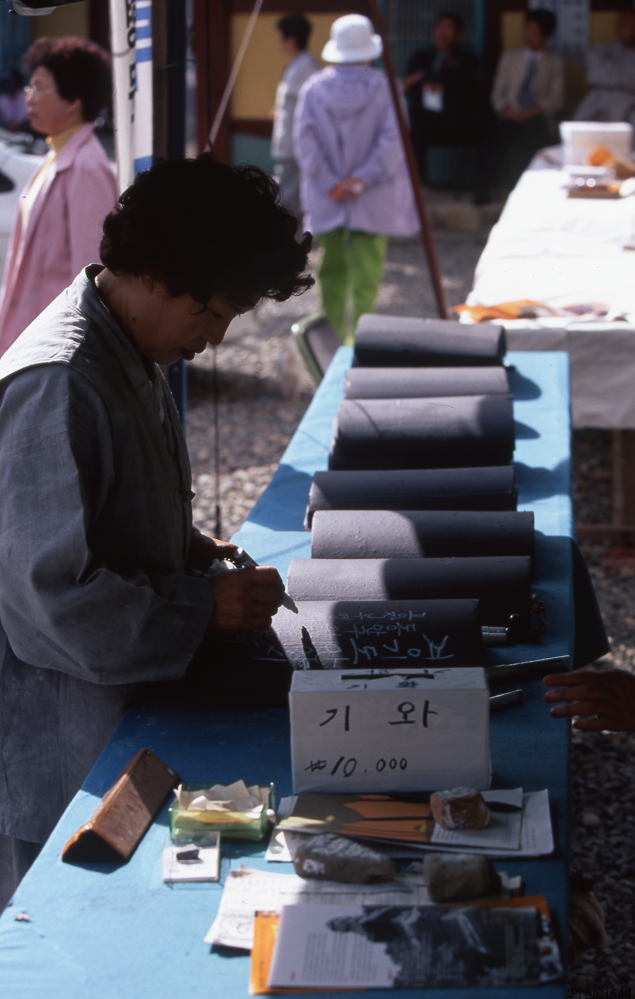 다운로드 불가 이미지