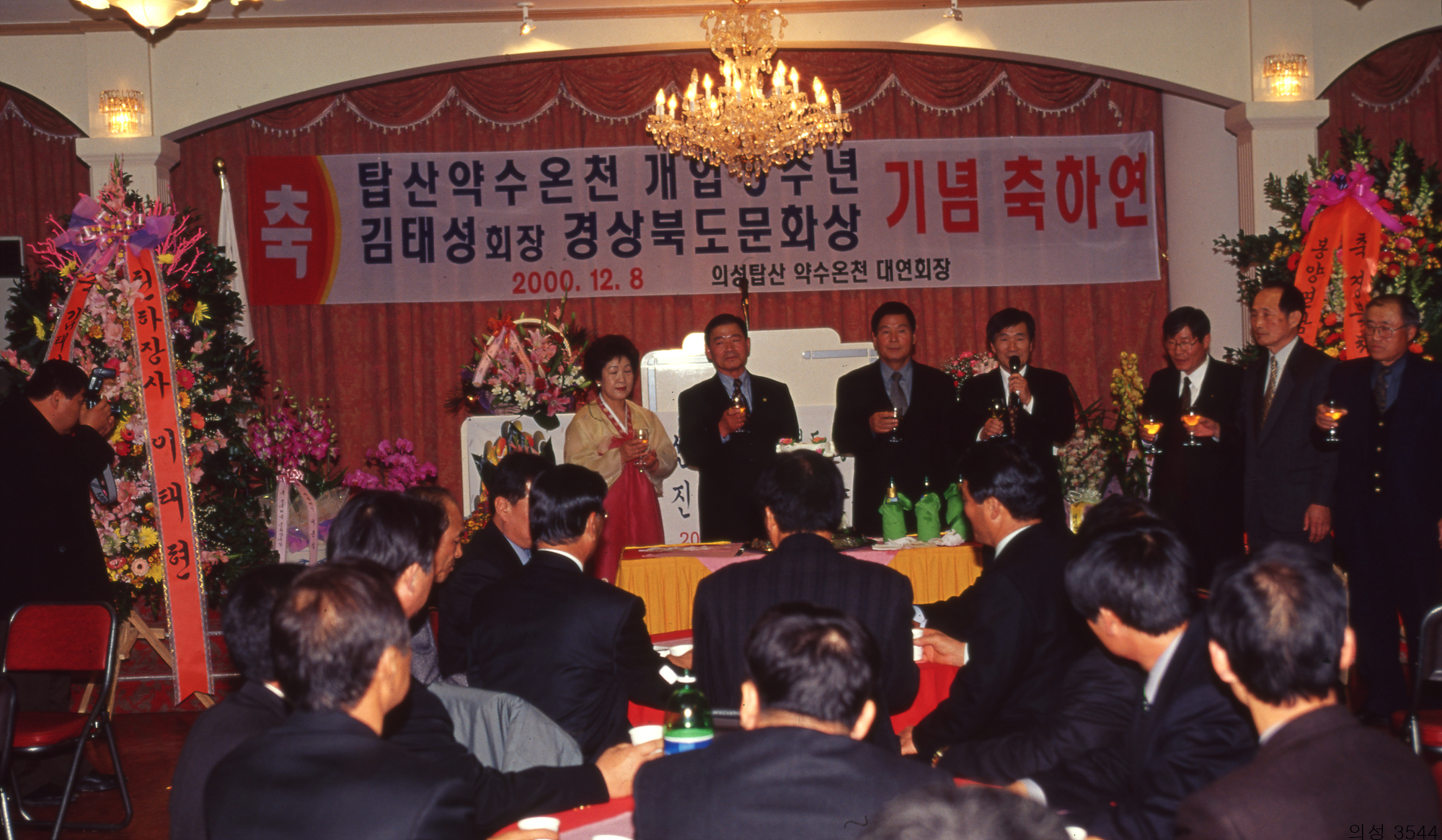 다운로드 불가 이미지