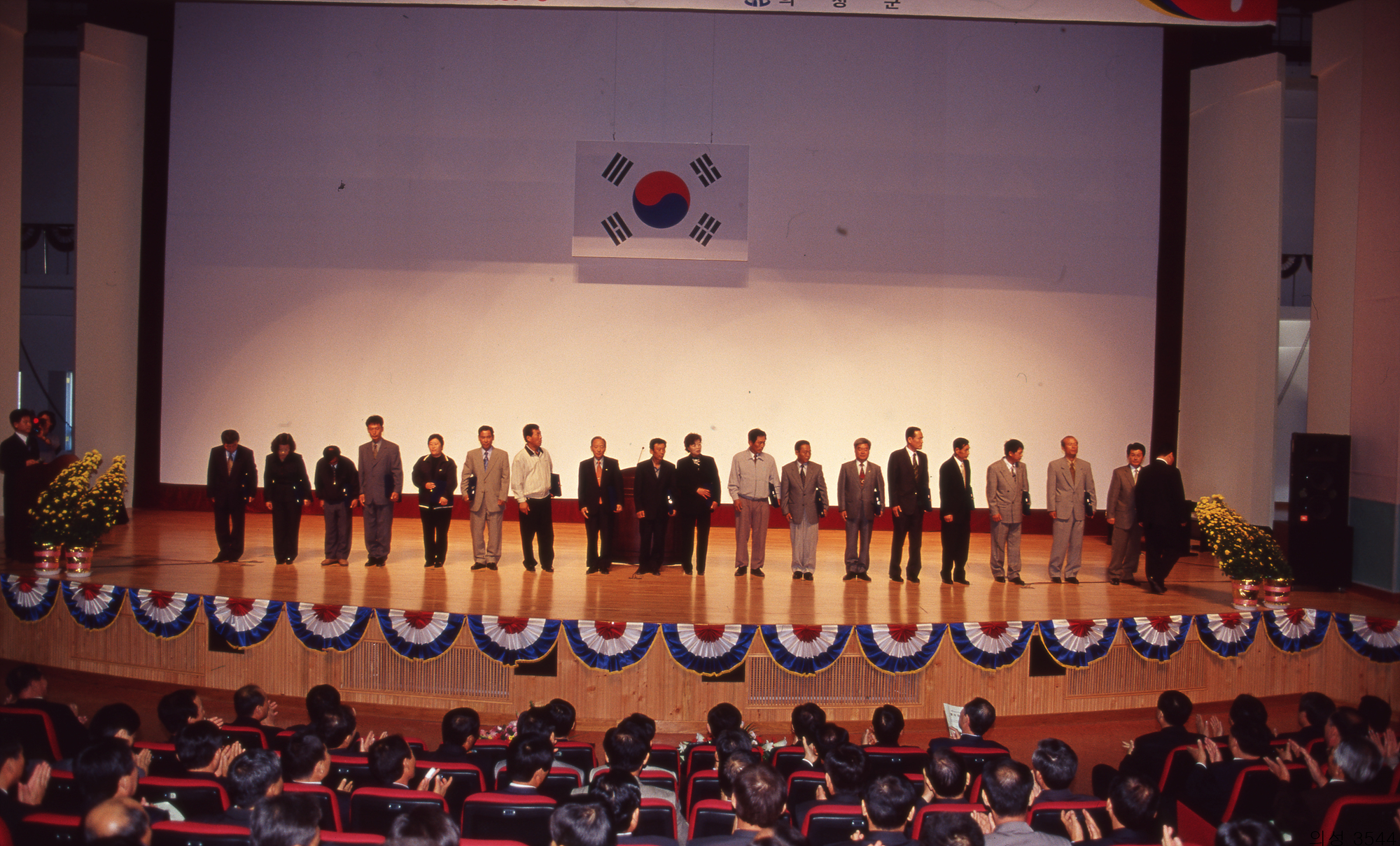 다운로드 불가 이미지