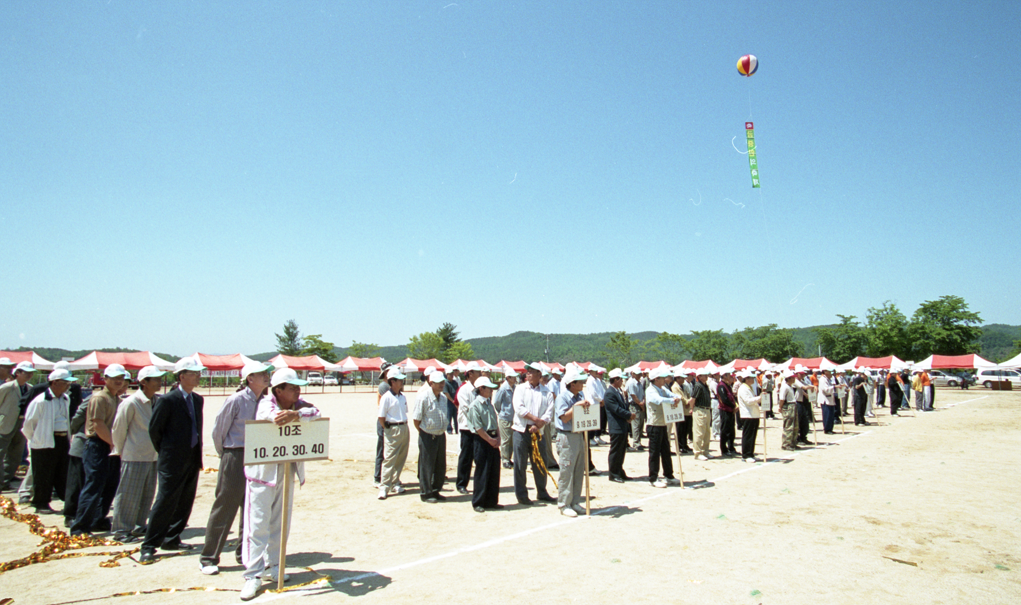 다운로드 불가 이미지