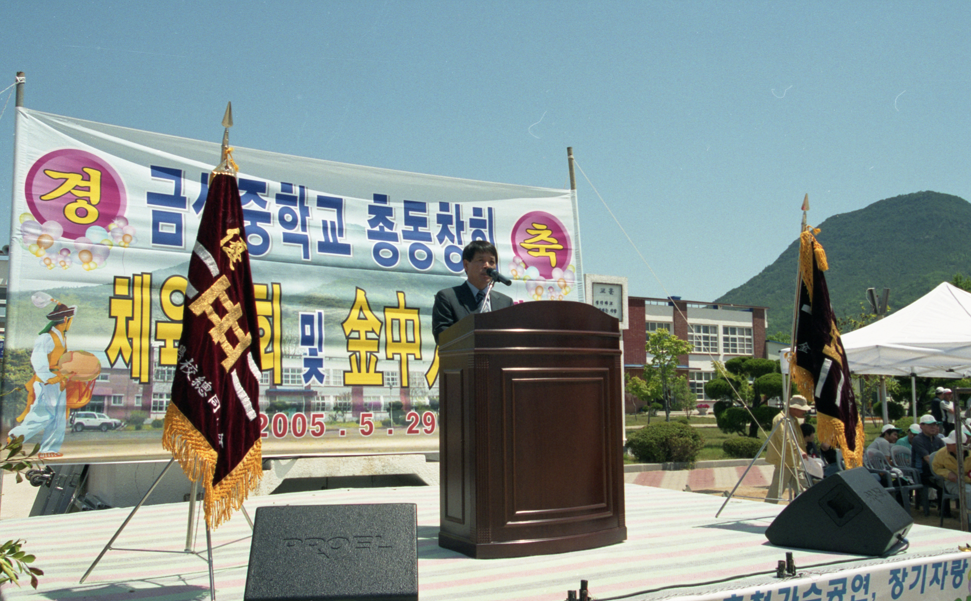 다운로드 불가 이미지