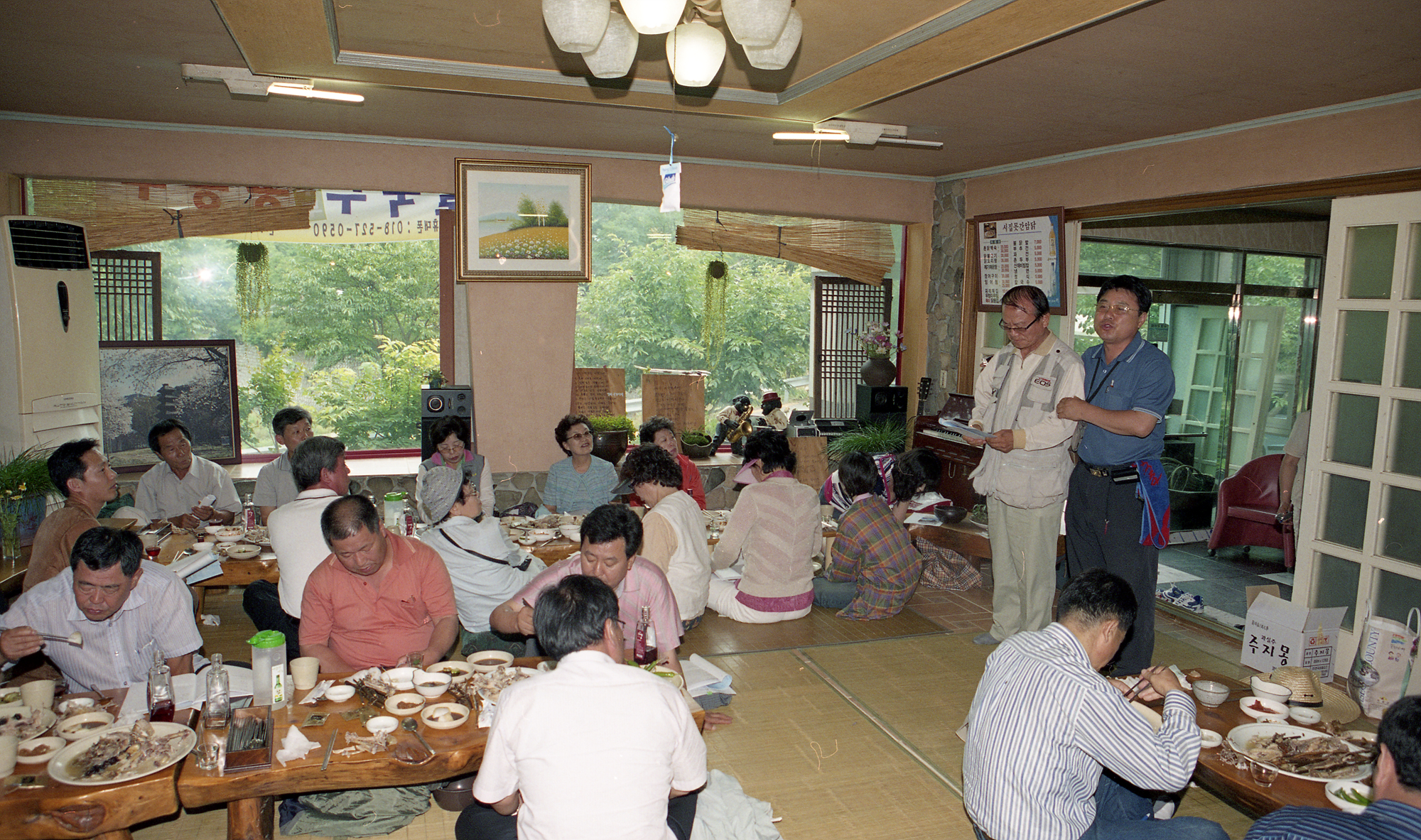 다운로드 불가 이미지