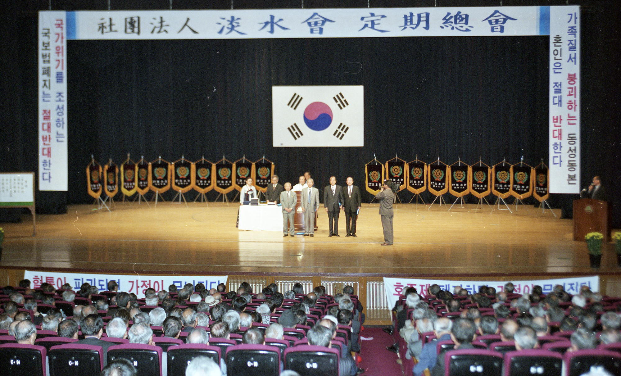 다운로드 불가 이미지