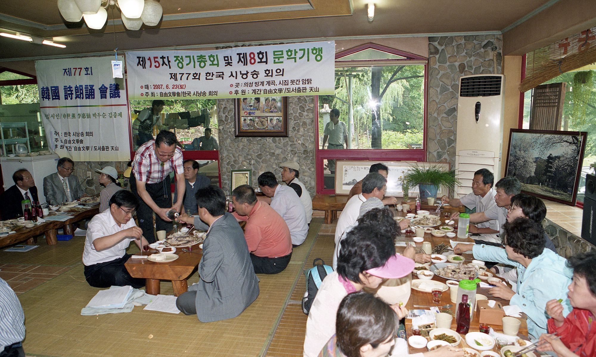 다운로드 불가 이미지