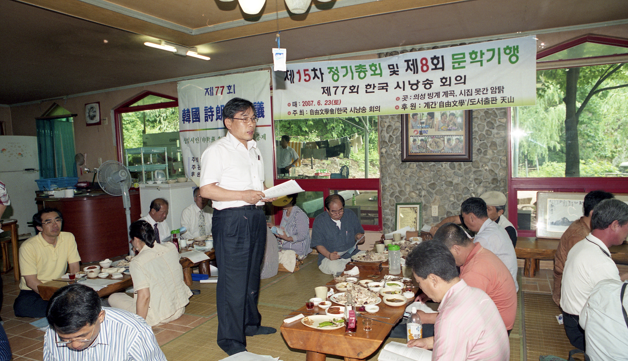 다운로드 불가 이미지