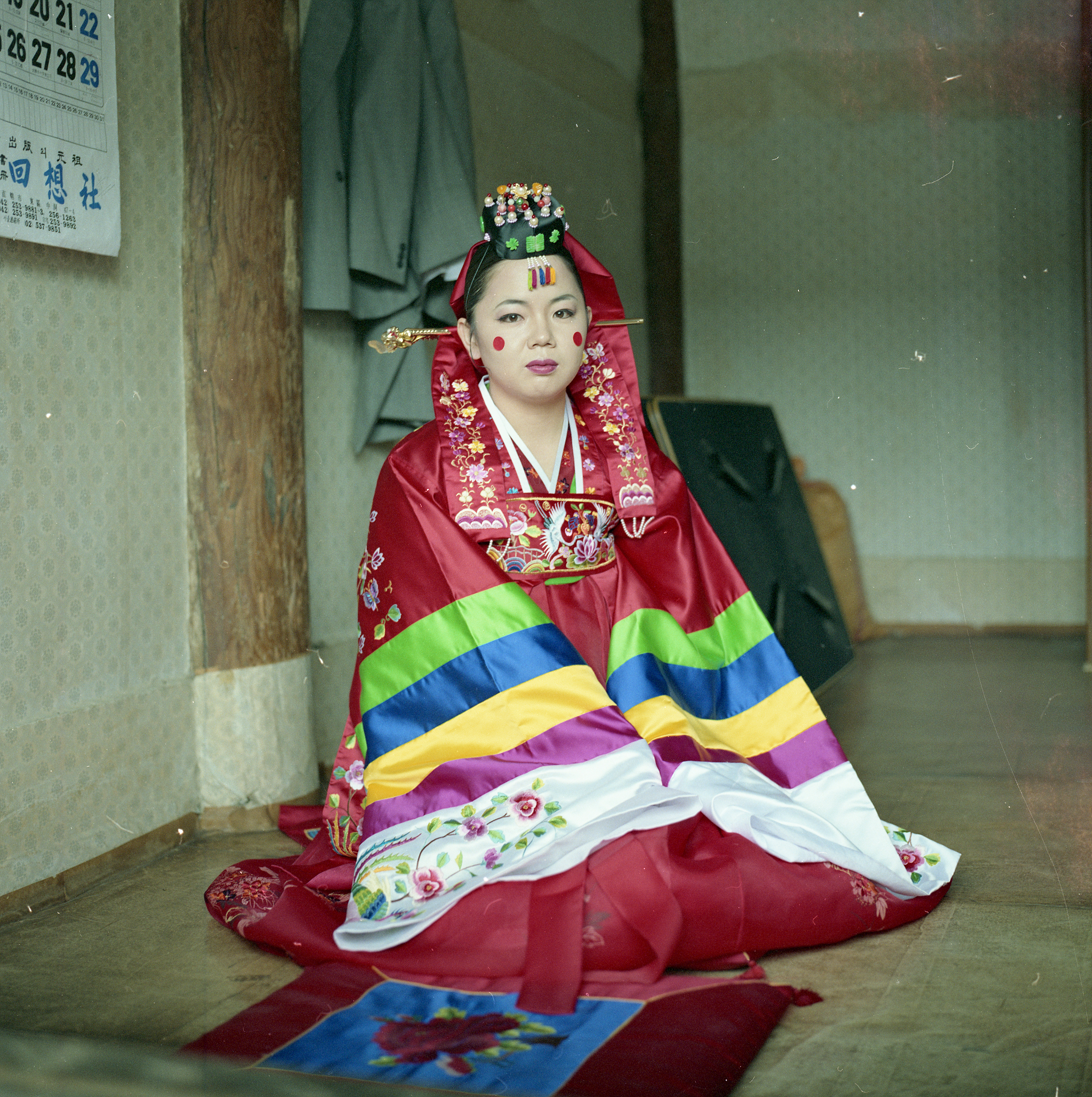 다운로드 불가 이미지