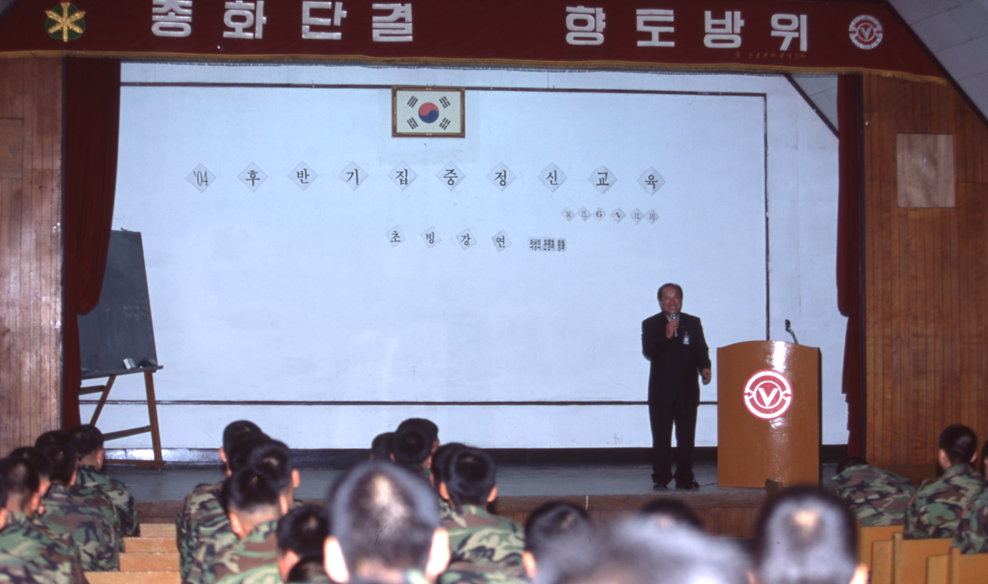 다운로드 불가 이미지